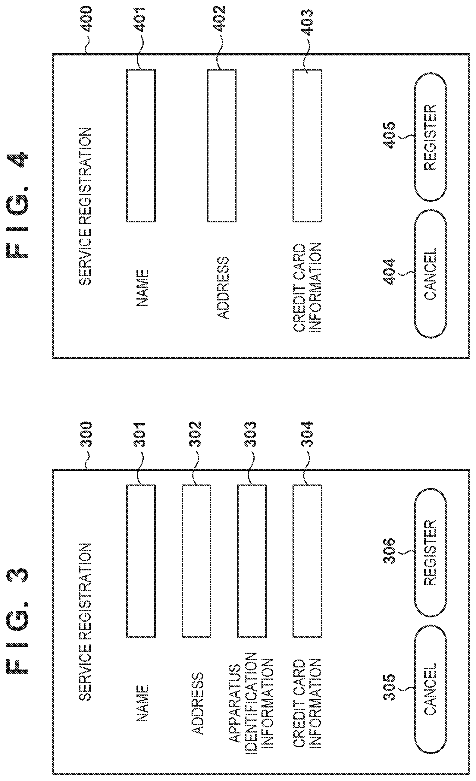 Patent US12621393 Figure 3 – Information processing apparatus providing predetermined link information and identification information, method, non-transitory computer-readable storage medium storing program, and system