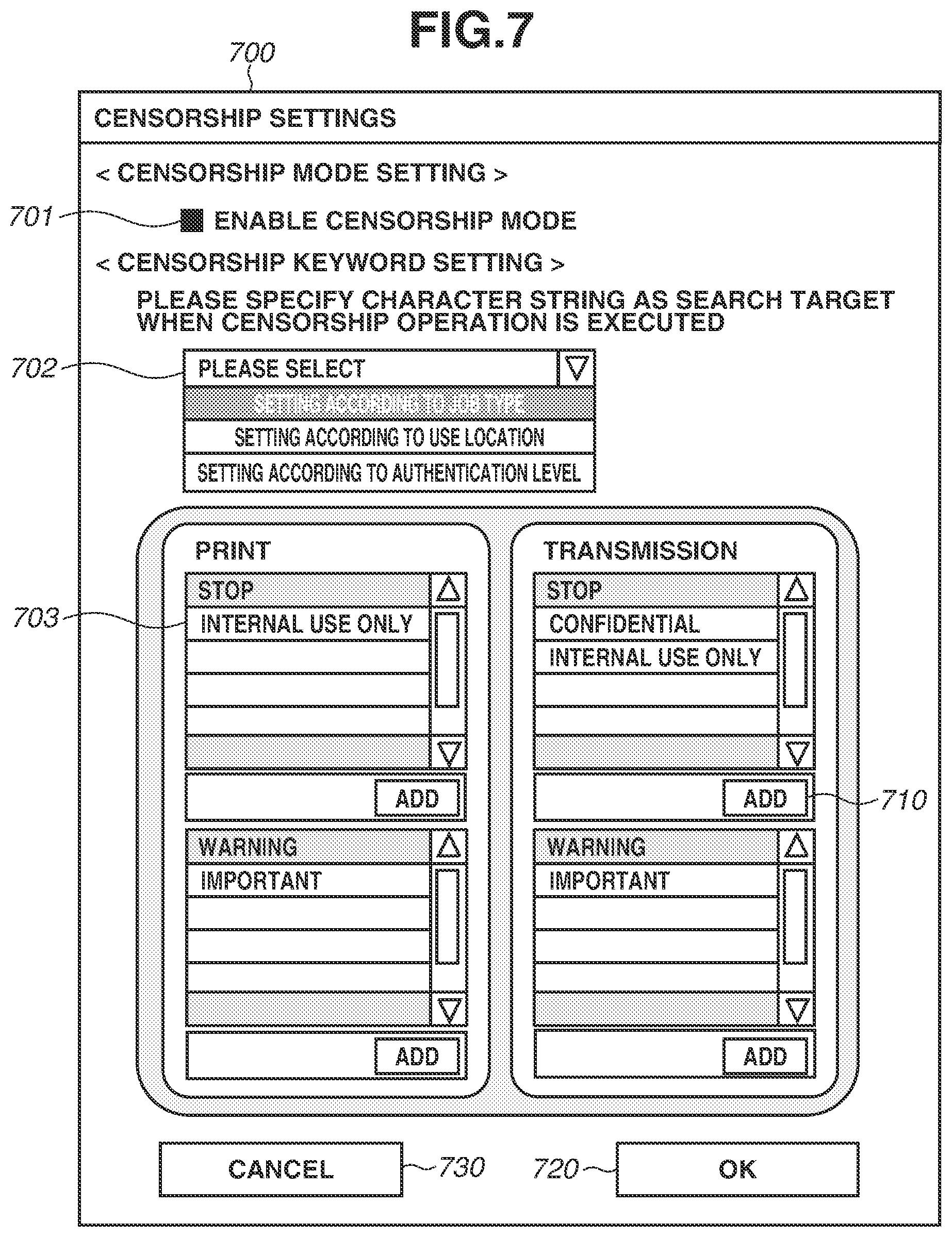 Patent US12621394 Figure 8 – Image processing apparatus with printing and scanning security, and control method for controlling an image processing apparatus