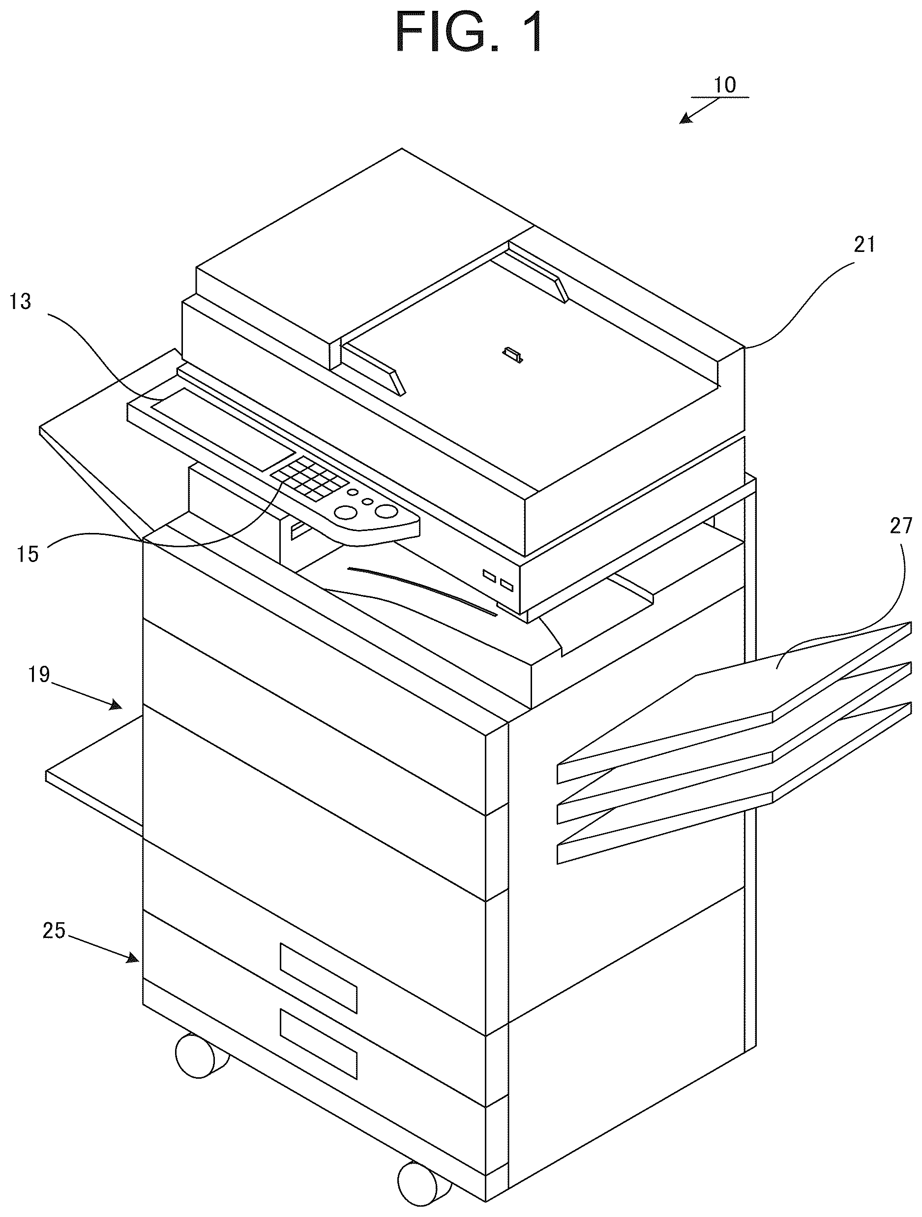Patent US12621397 Figure 1 – Image processing apparatus and method for controlling deletion of setting history