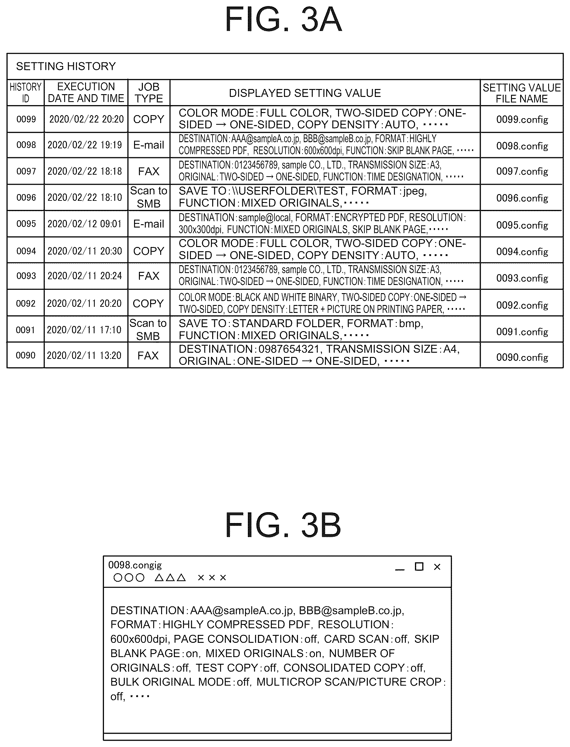 Patent US12621397 Figure 3 – Image processing apparatus and method for controlling deletion of setting history