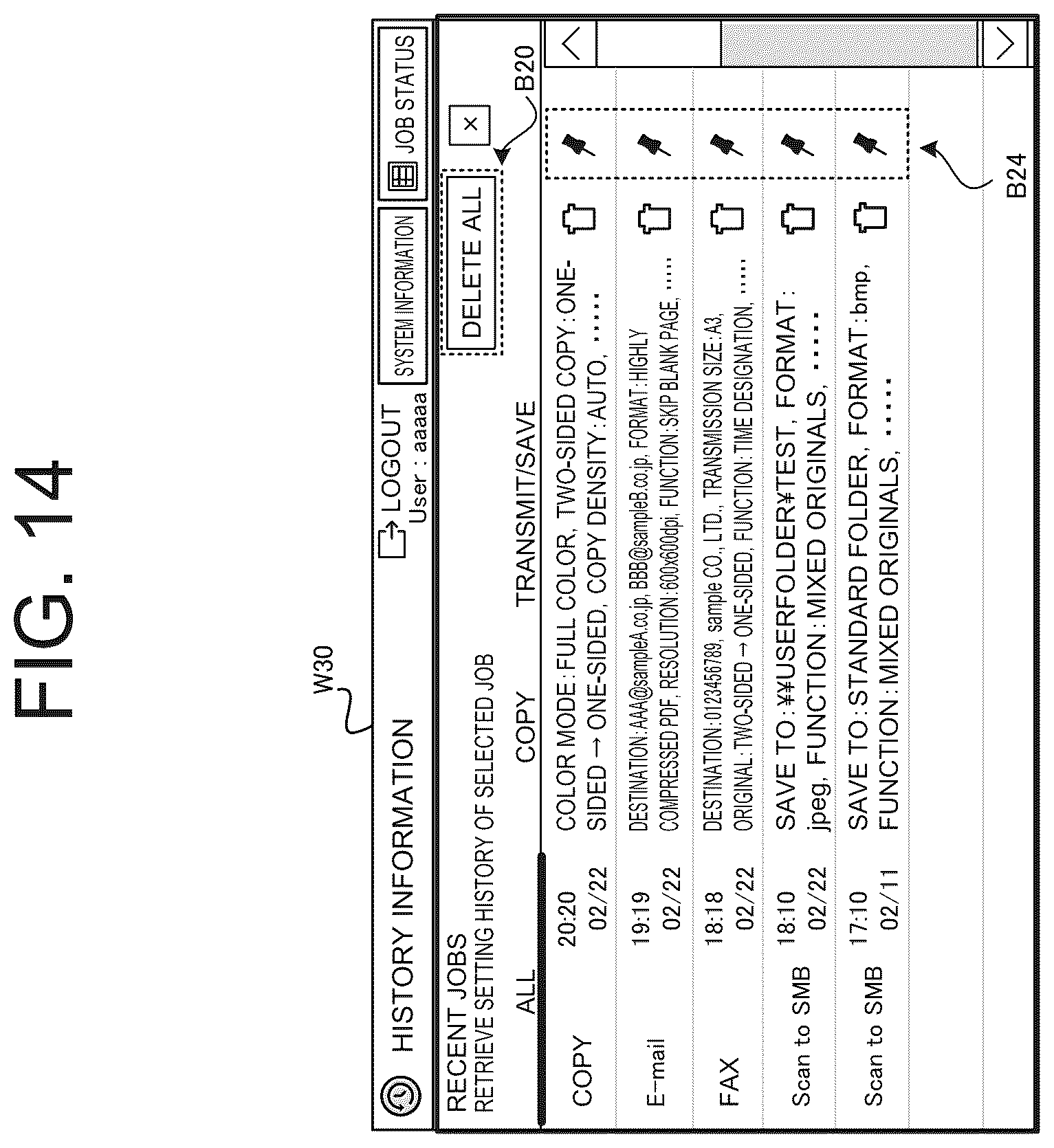 Patent US12621397 Figure 14 – Image processing apparatus and method for controlling deletion of setting history