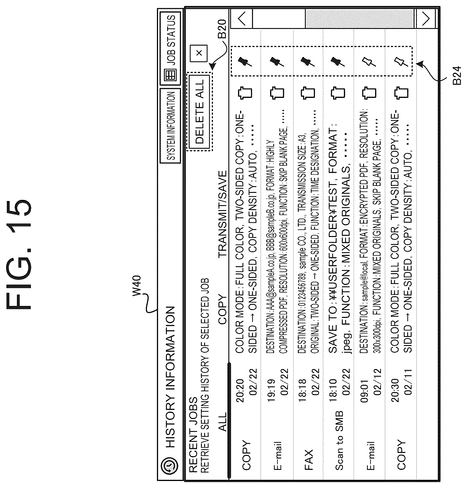 Patent US12621397 Figure 15 – Image processing apparatus and method for controlling deletion of setting history