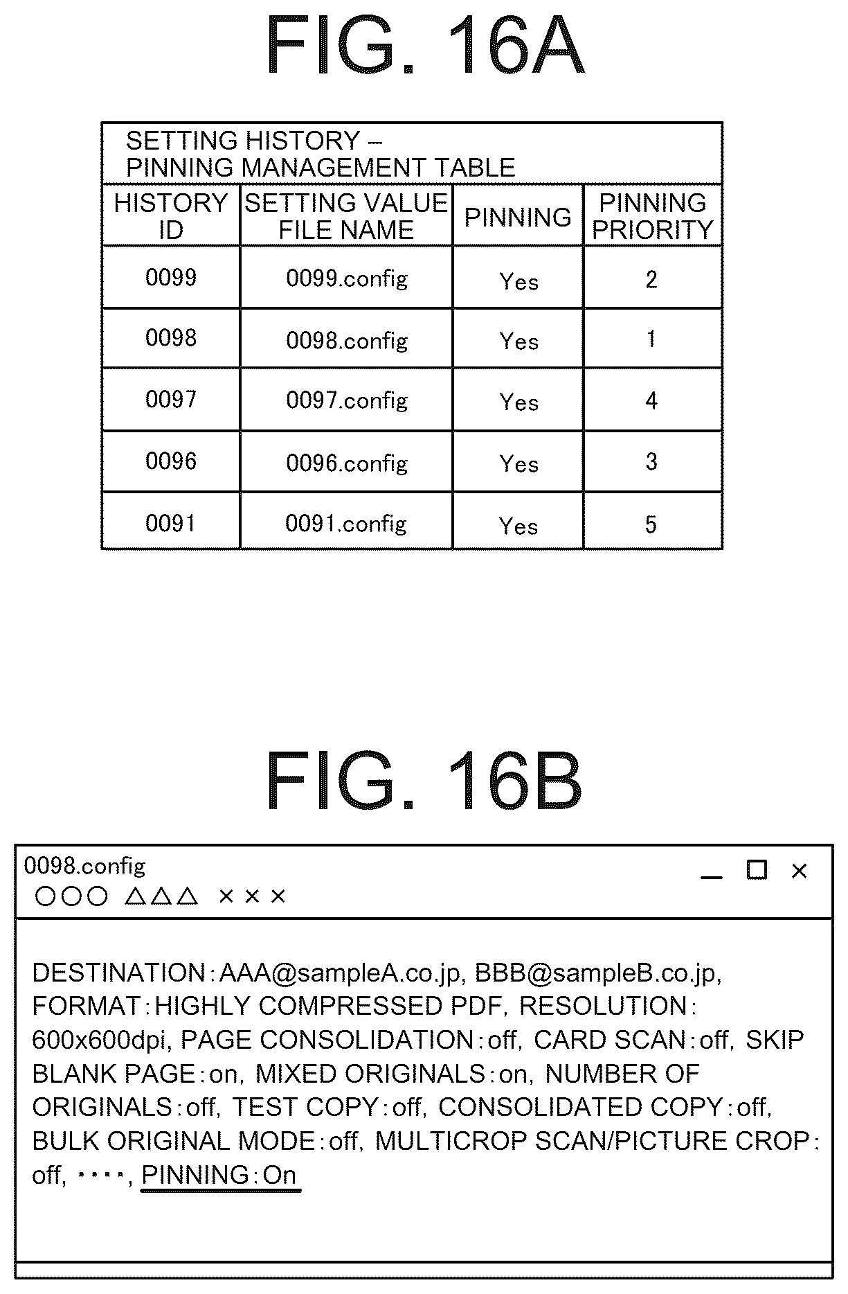 Patent US12621397 Figure 16 – Image processing apparatus and method for controlling deletion of setting history
