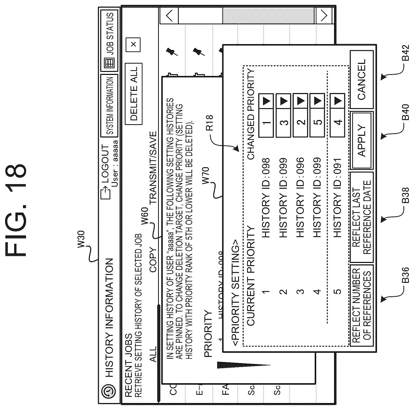 Patent US12621397 Figure 18 – Image processing apparatus and method for controlling deletion of setting history