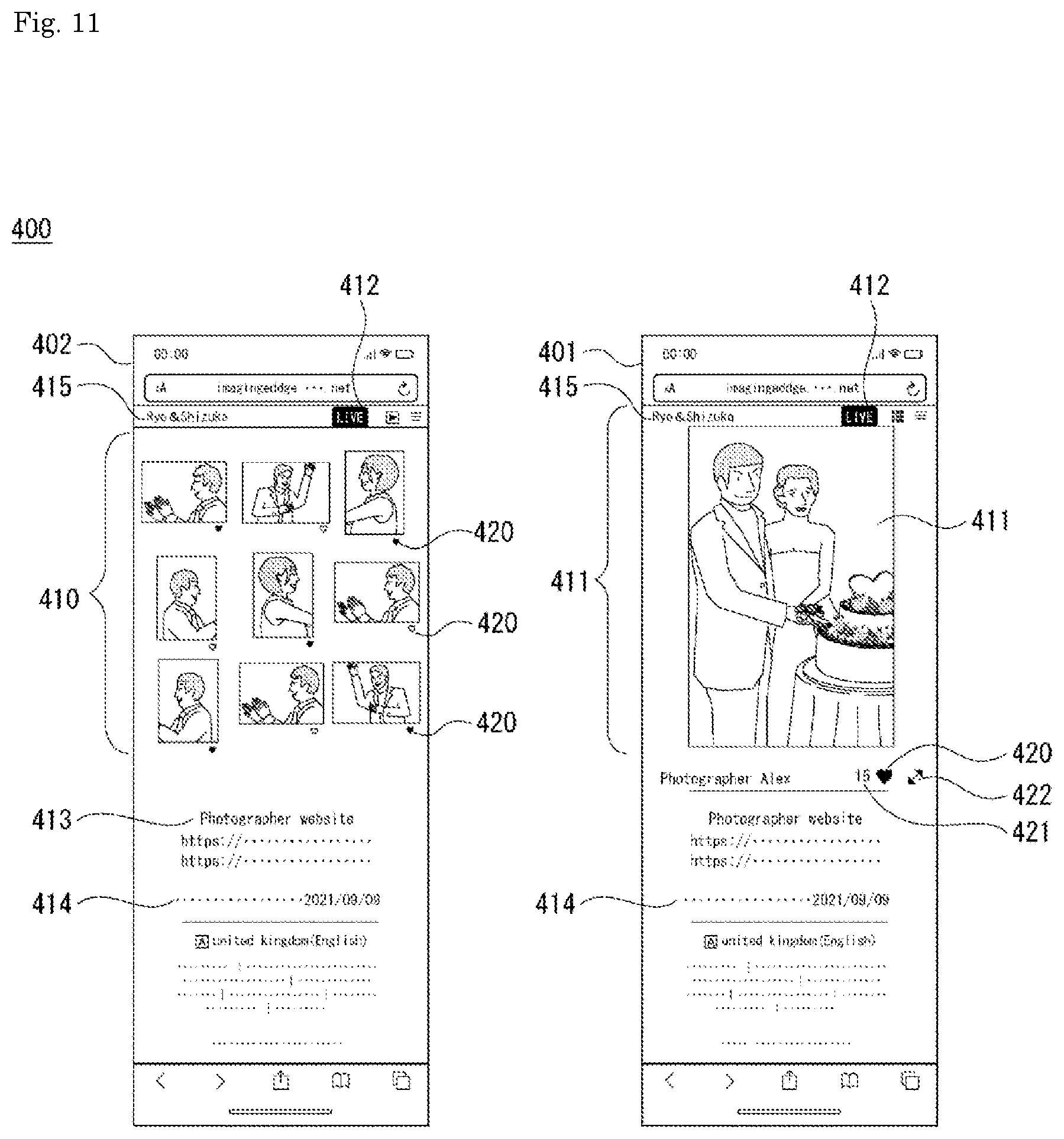 Patent US12621398 Figure 11 – Information processing device and information processing method