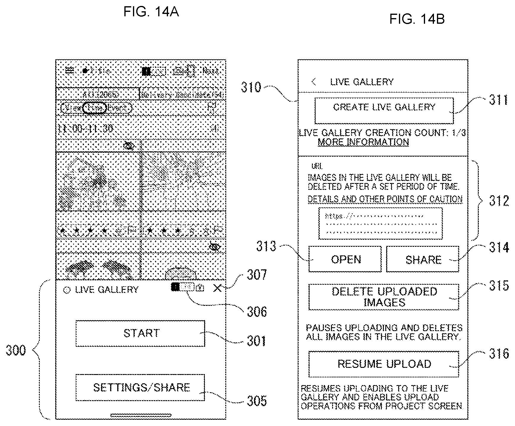Patent US12621398 Figure 14 – Information processing device and information processing method