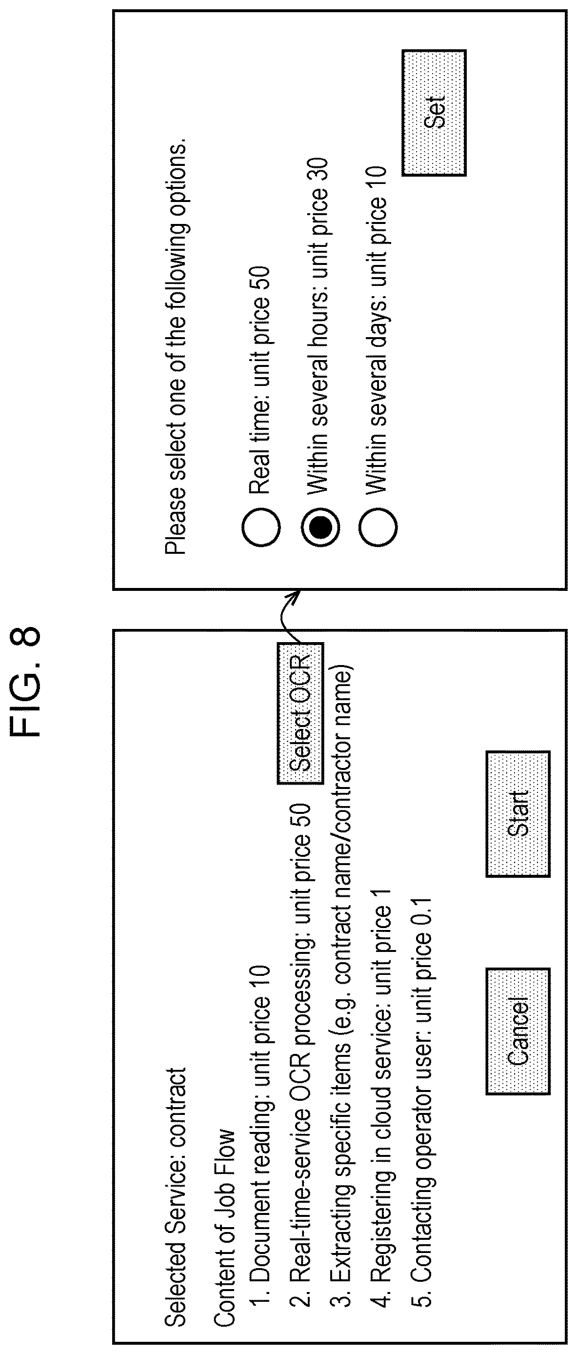 Patent US12621399 Figure 8 – Information processing apparatus and method, information processing system, and non-transitory computer readable medium