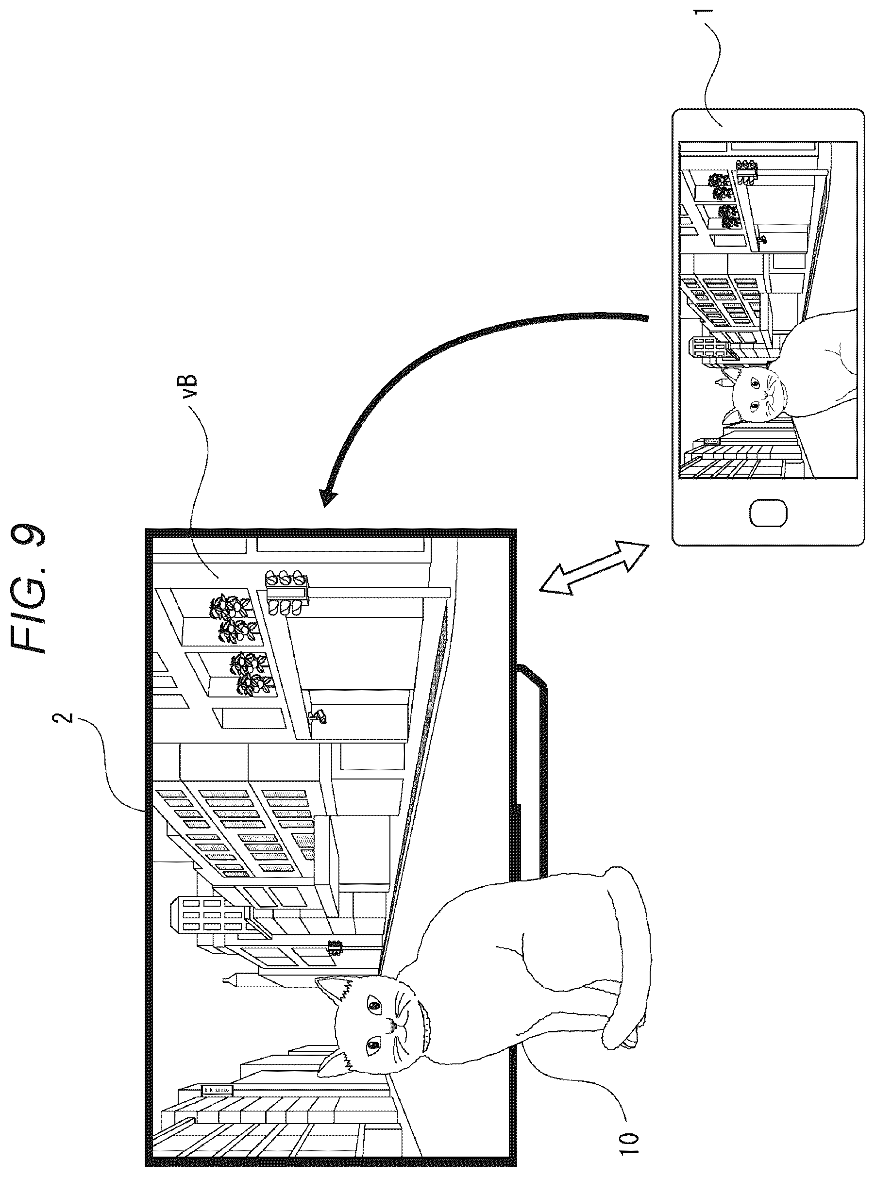Patent US12621404 Figure 9 – Information processing device, video processing method, and program