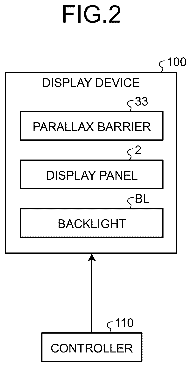 Patent US12621425 Figure 2 – Detection system