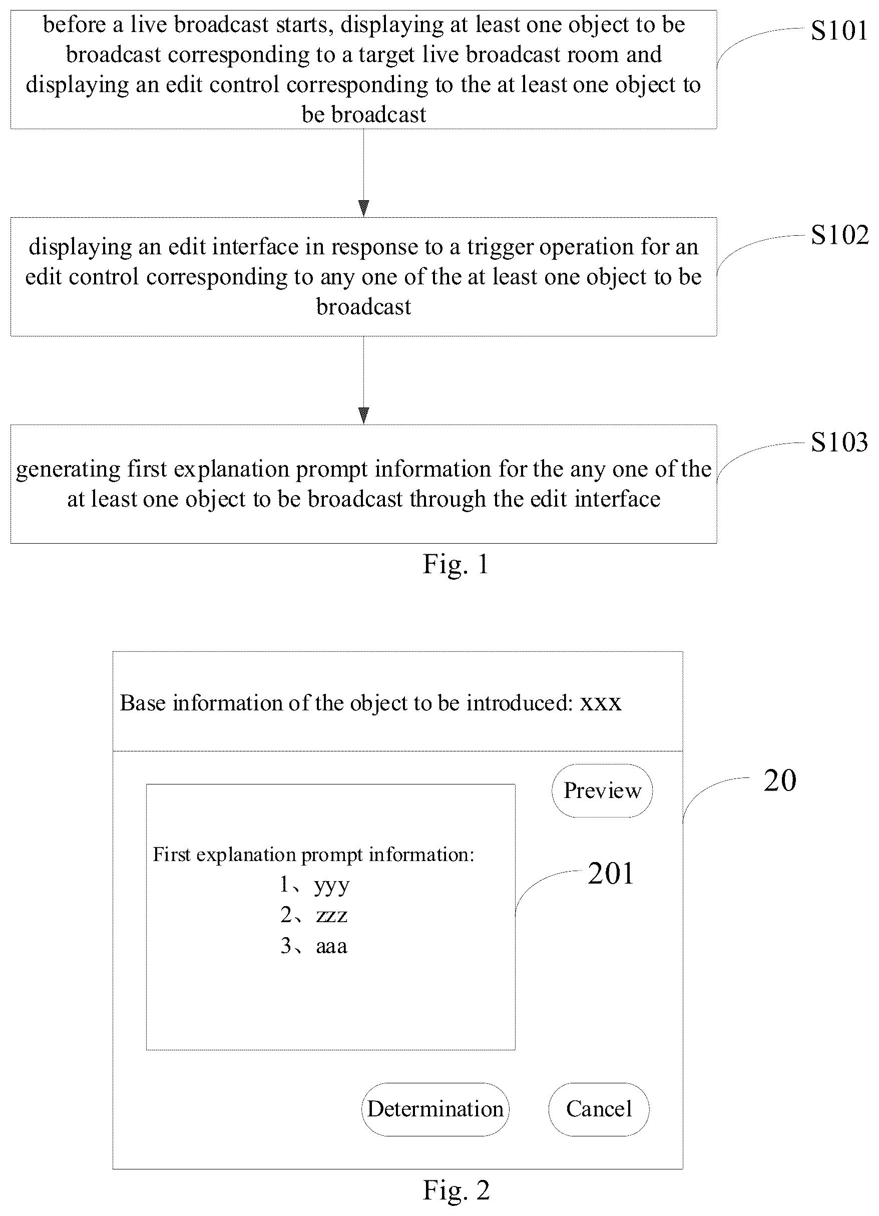 Patent US12621505 Figure 1 – Method, electric device, and computer-readable storage medium for generating live stream prompt information