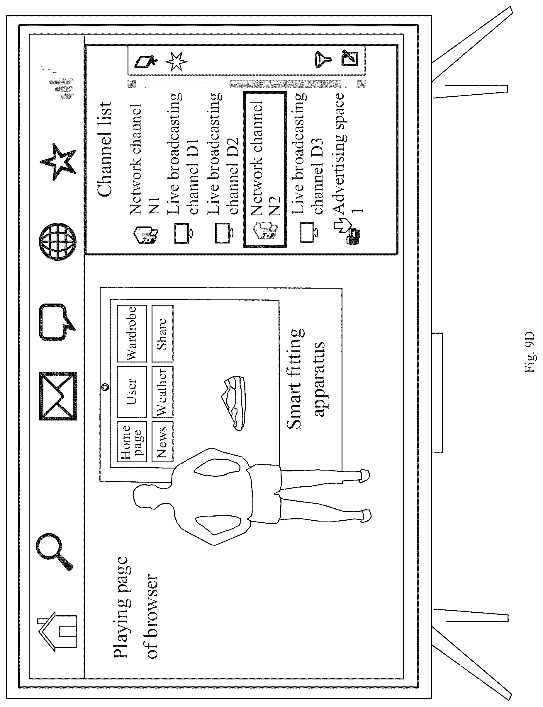 Patent US12621534 Figure 11 – Picture mode refreshing method and display apparatus