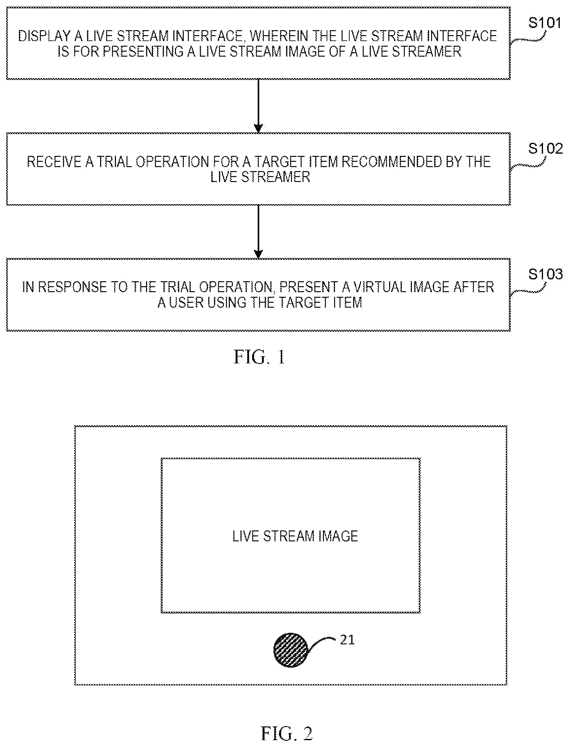 Patent US12621542 Figure 1 – Method, apparatus, electronic device and storage medium for item presenting