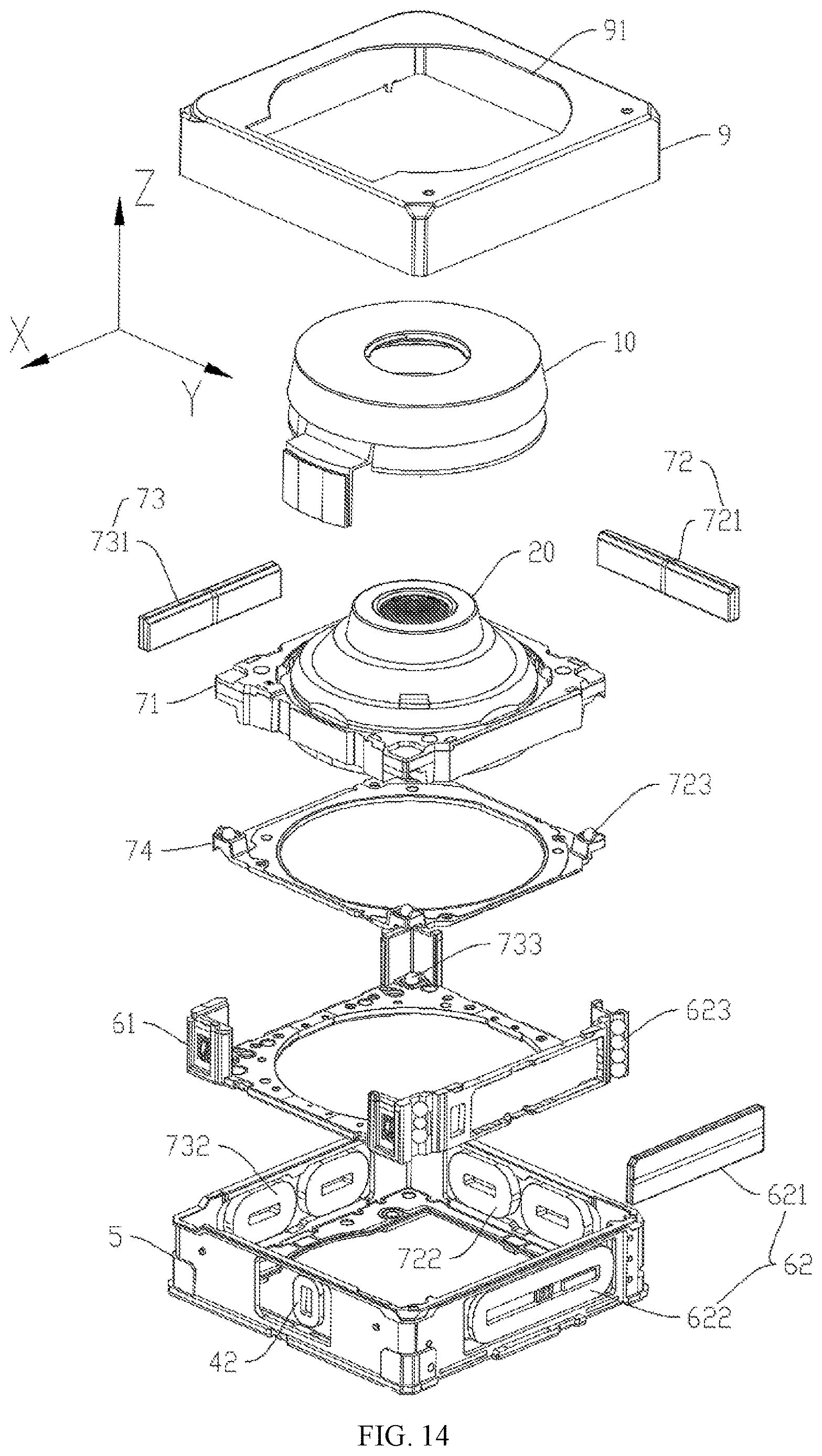 Patent US12621551 Figure 10 – Variable aperture, camera module, and electronic device