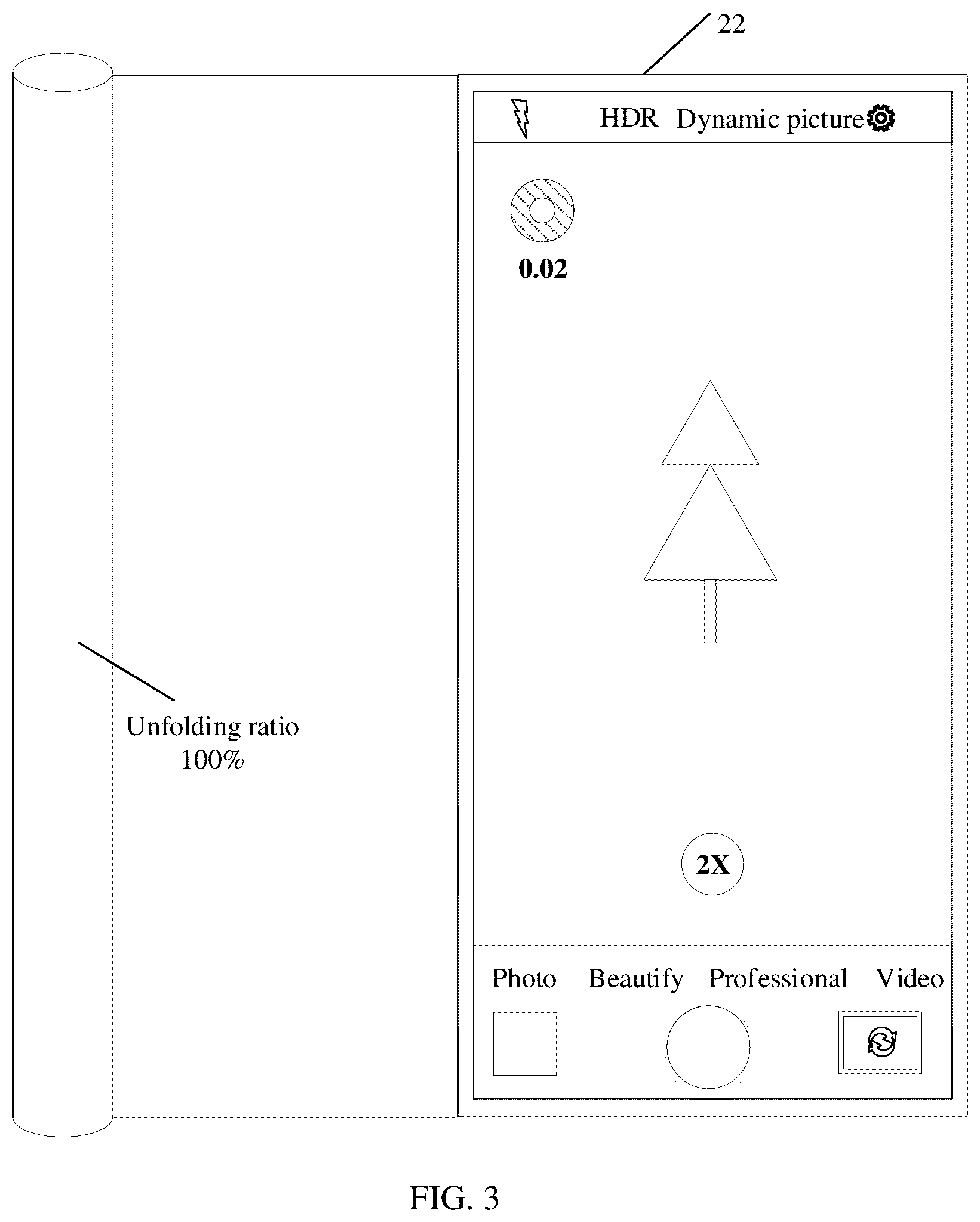 Patent US12621558 Figure 3 – Photographing method applied to a photographing apparatus having a scroll screen, electronic device, and non-transitory readable storage medium