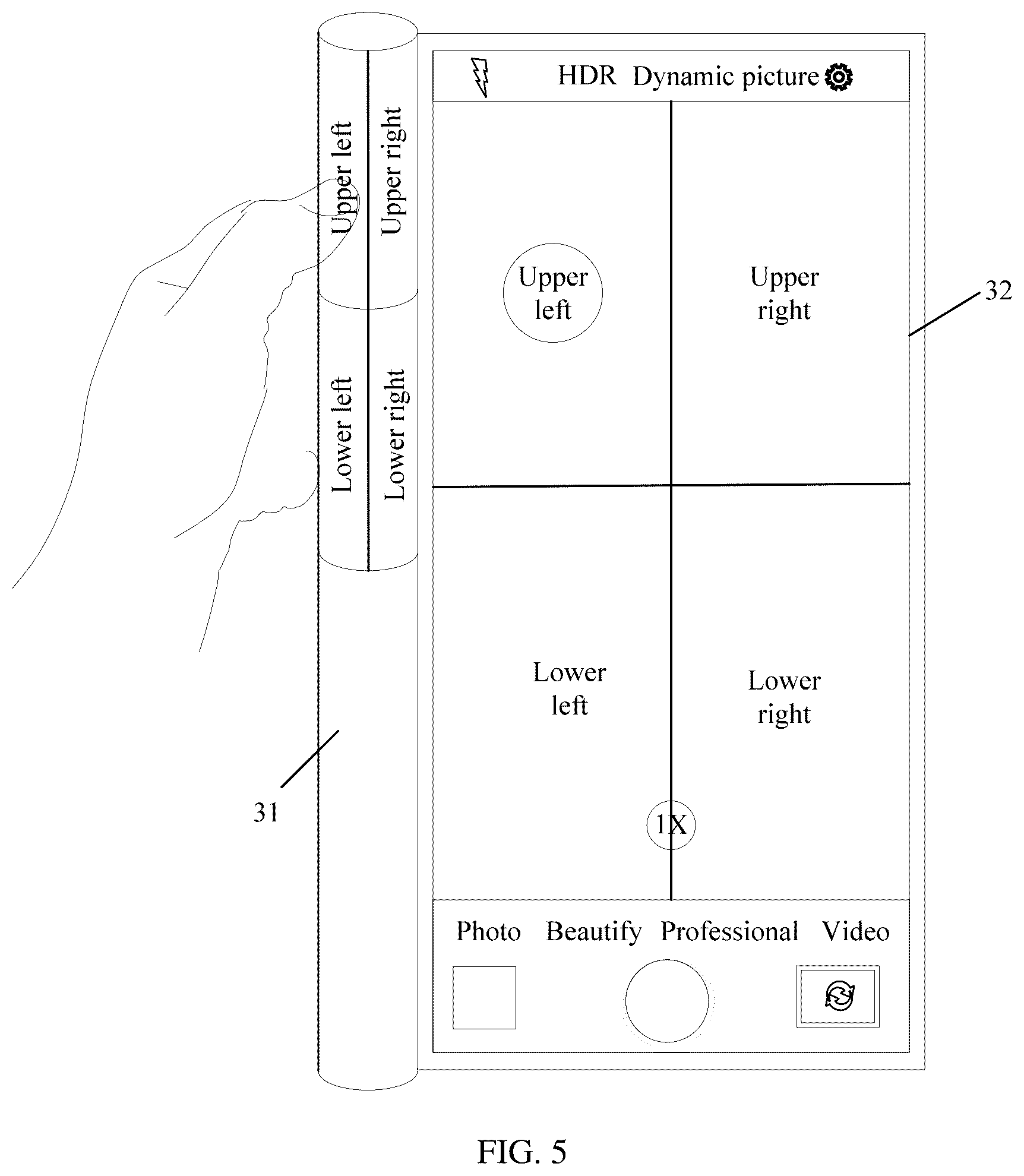 Patent US12621558 Figure 5 – Photographing method applied to a photographing apparatus having a scroll screen, electronic device, and non-transitory readable storage medium