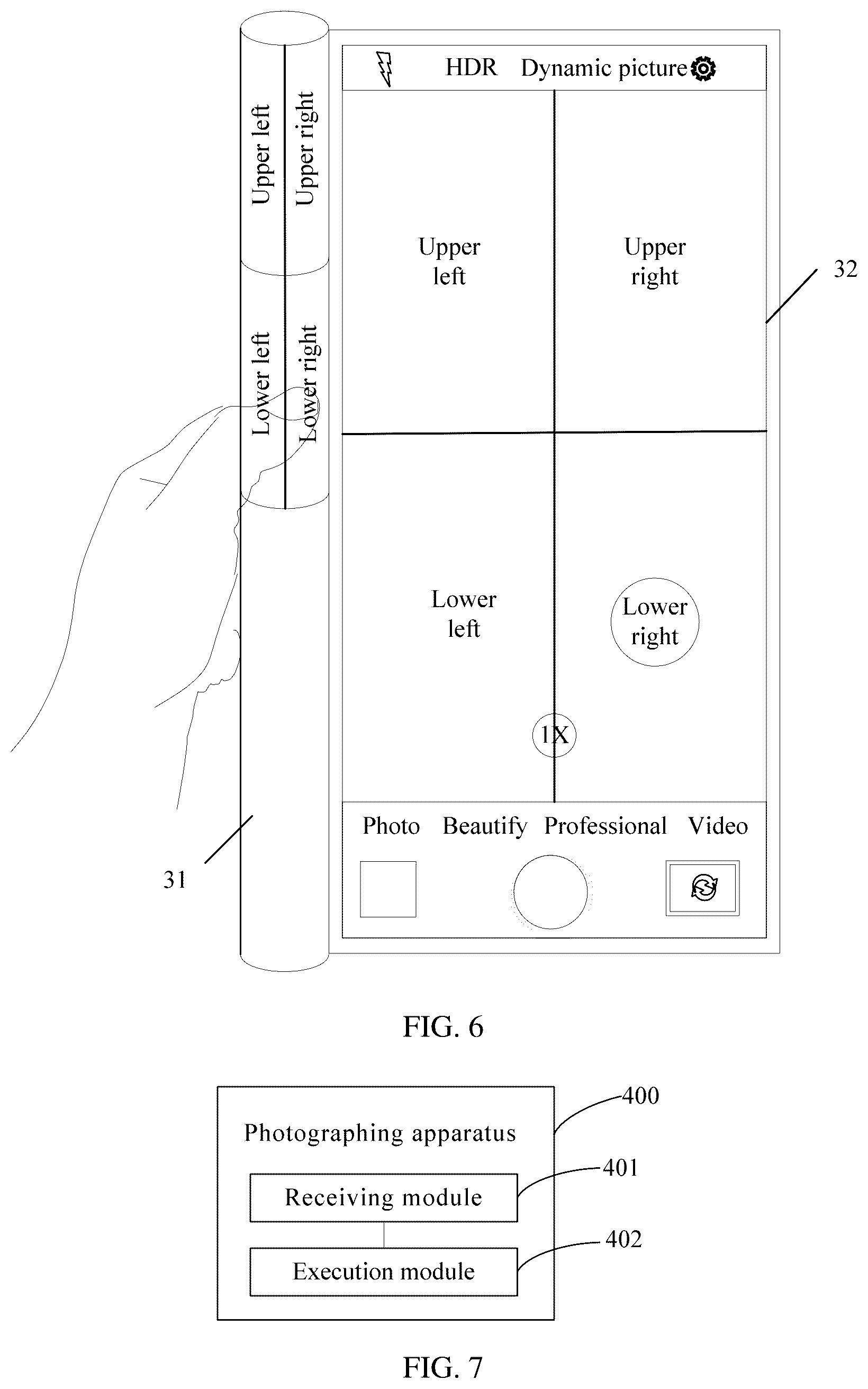 Patent US12621558 Figure 6 – Photographing method applied to a photographing apparatus having a scroll screen, electronic device, and non-transitory readable storage medium