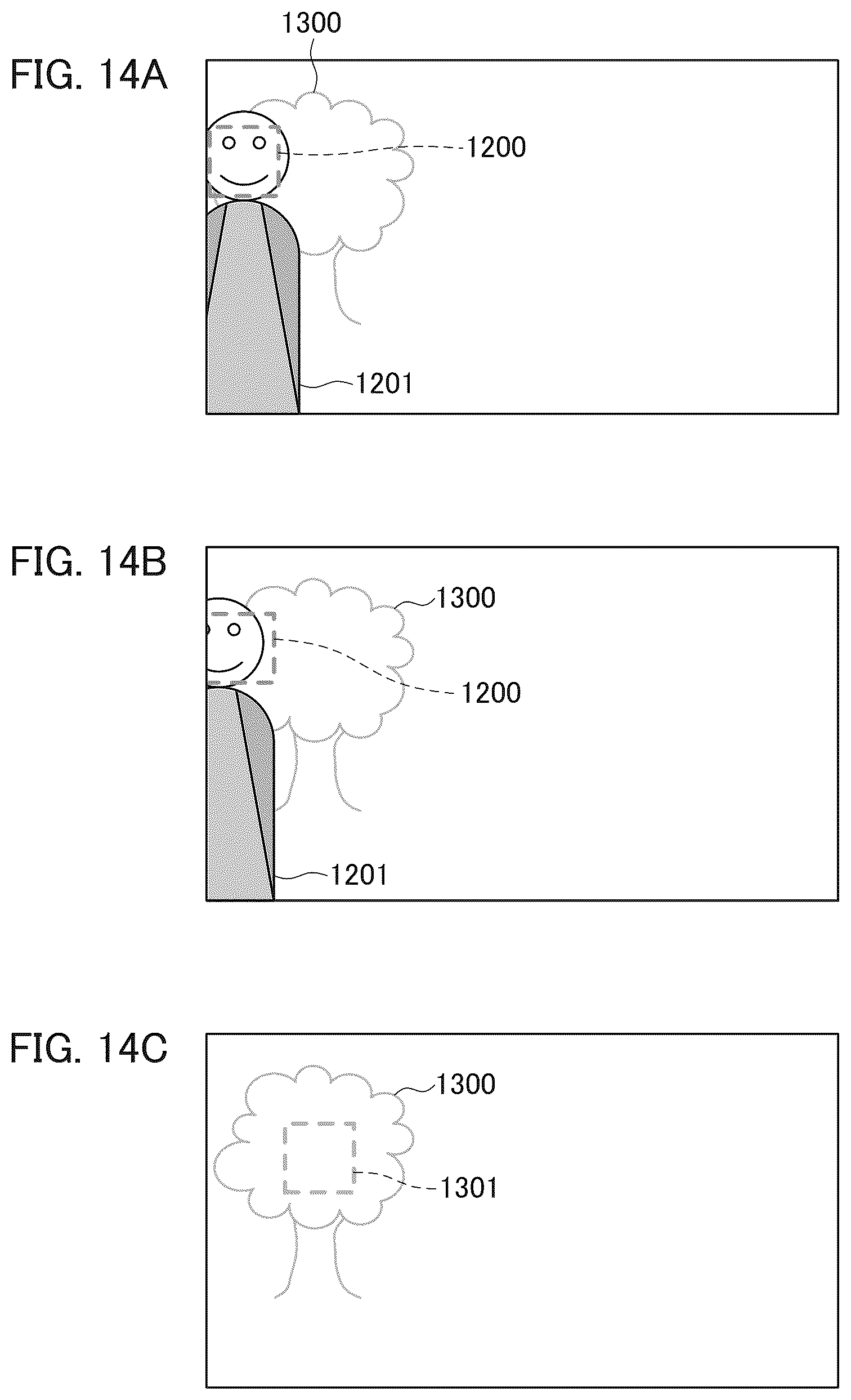 Patent US12621565 Figure 14 – Image capturing apparatus, and control method and storage medium for image capturing apparatus
