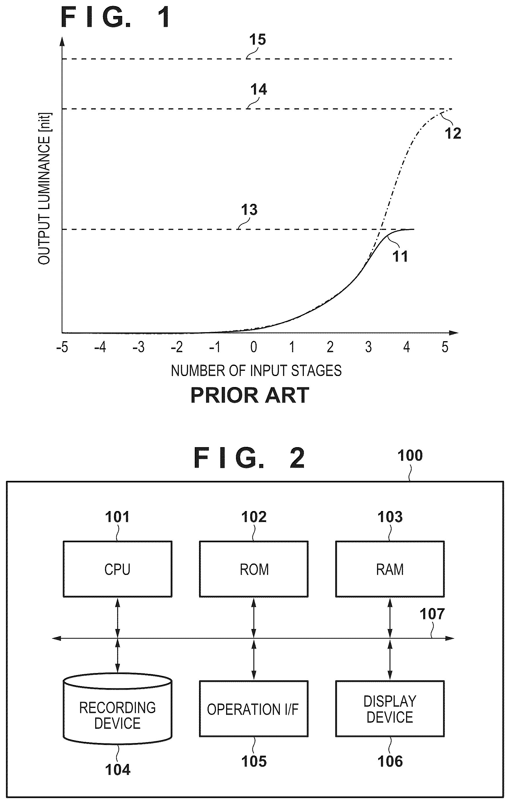 Patent US12621574 Figure 1 – Image processing apparatus to generate composite image, control method, and recording medium