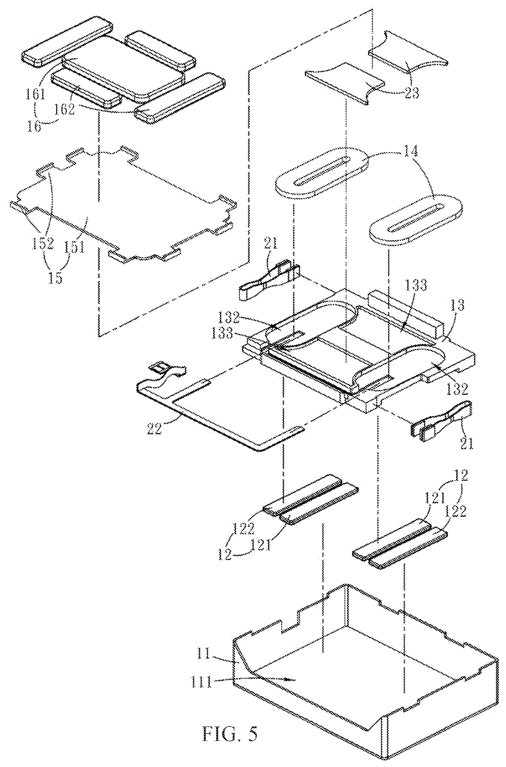 Patent US12621610 Figure 5 – Electronic device