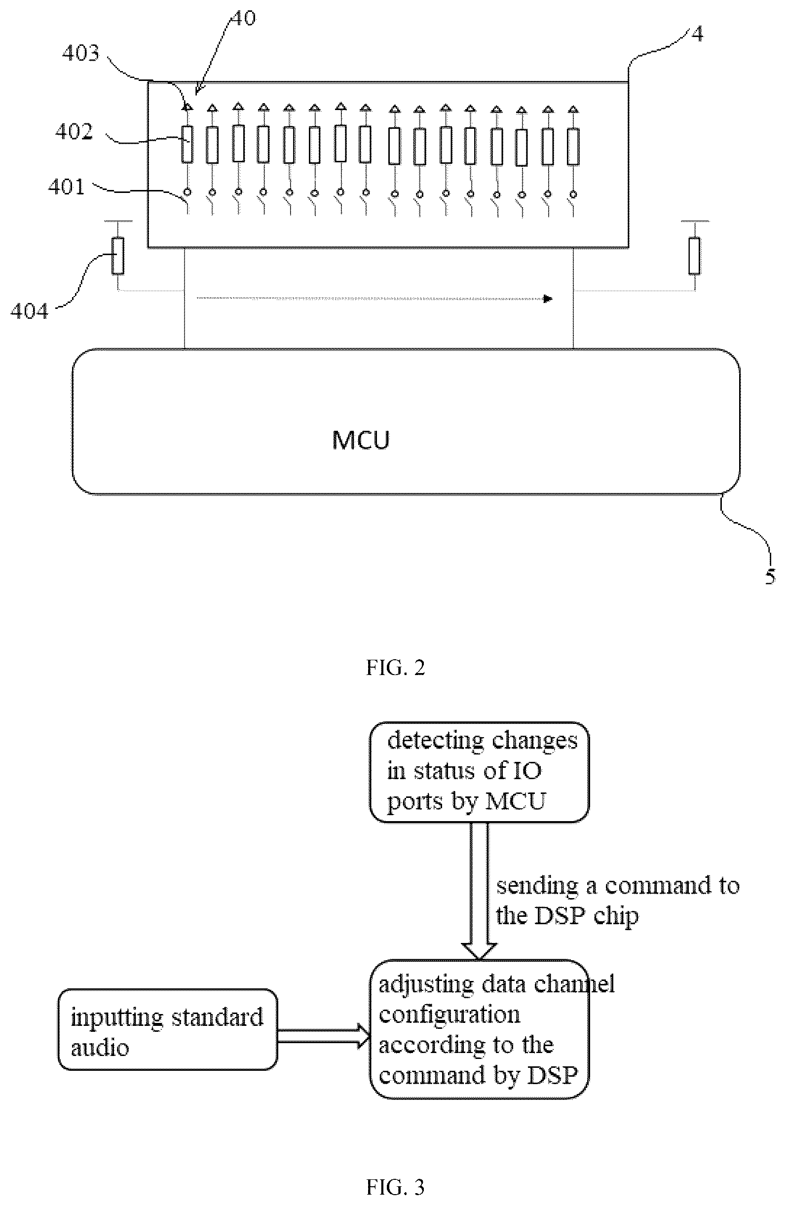 Patent US12621622 Figure 2 – System and method for verifying power amplifier of on-board audio system