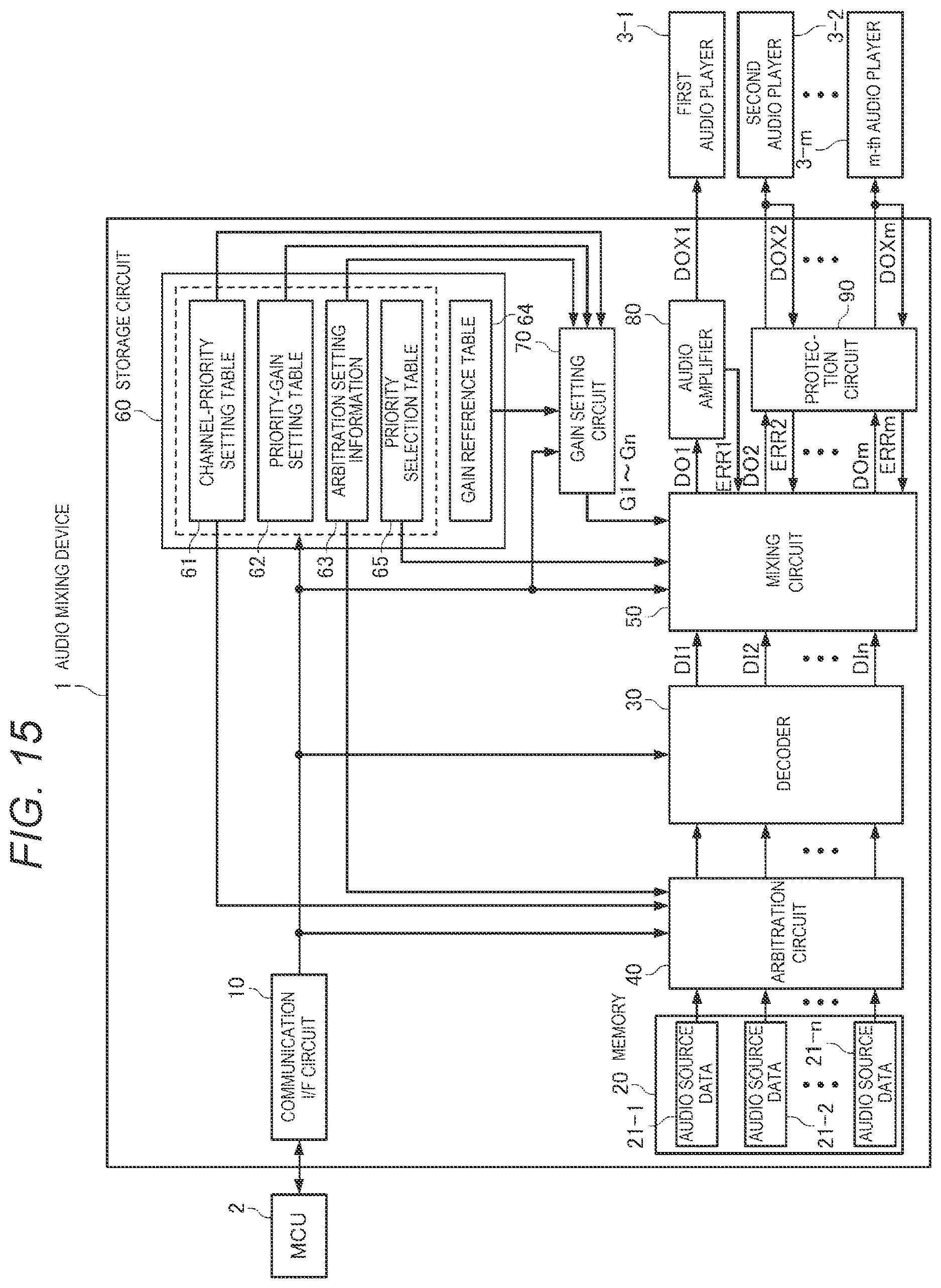 Patent US12621624 Figure 14 – Audio mixing device and electronic device