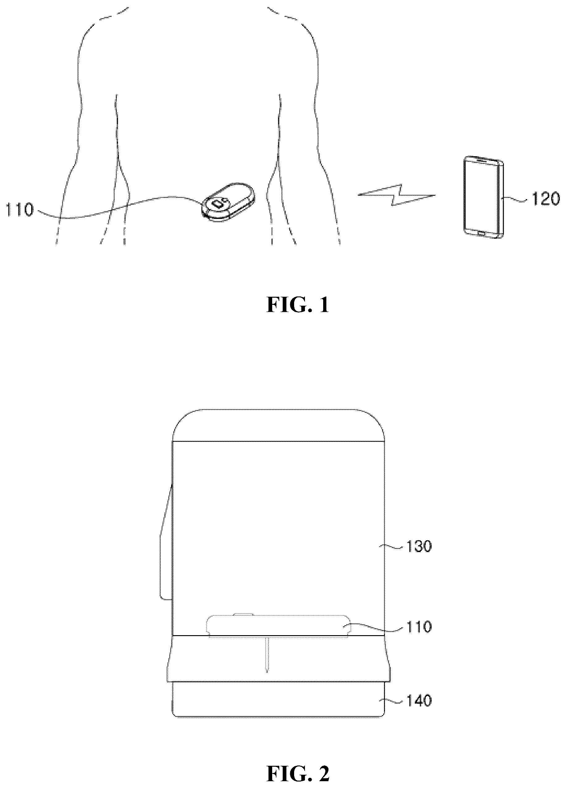 Patent US12621637 Figure 1 – Communication connection method for continuous blood glucose monitoring system