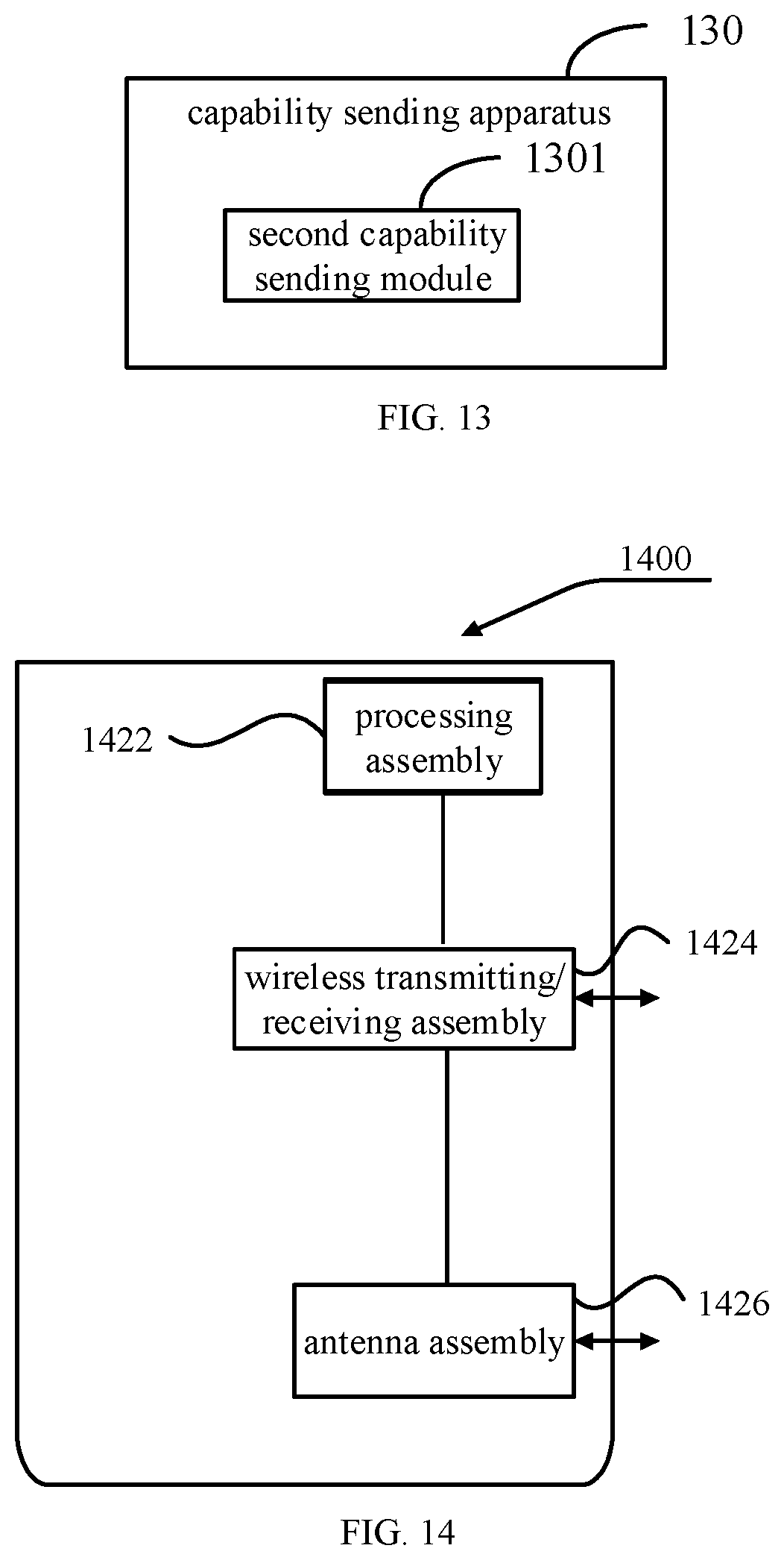 Patent US12621656 Figure 5 – Capability sending method and apparatus, and capability receiving method and apparatus