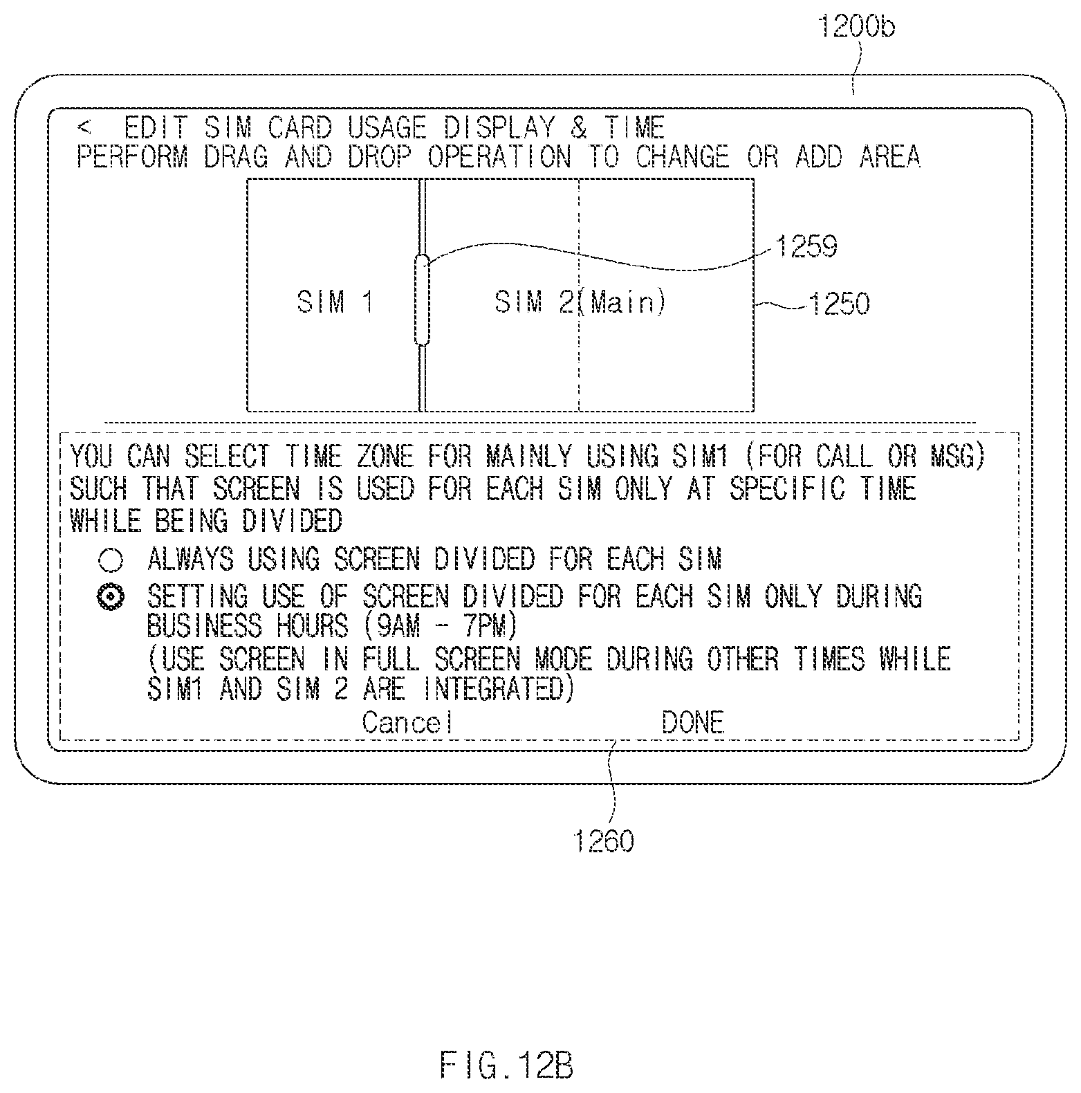 Patent US12621670 Figure 20 – Electronic device and method for operating electronic device