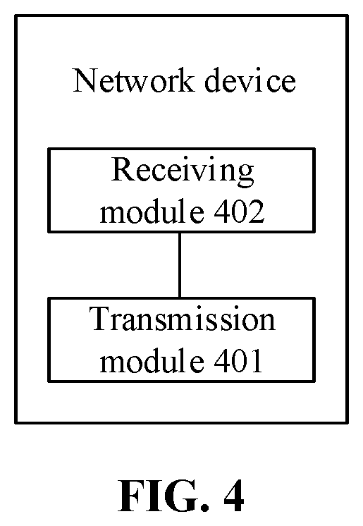 Patent US12621727 Figure 4 – Method for indicating slice information, terminal device and network device