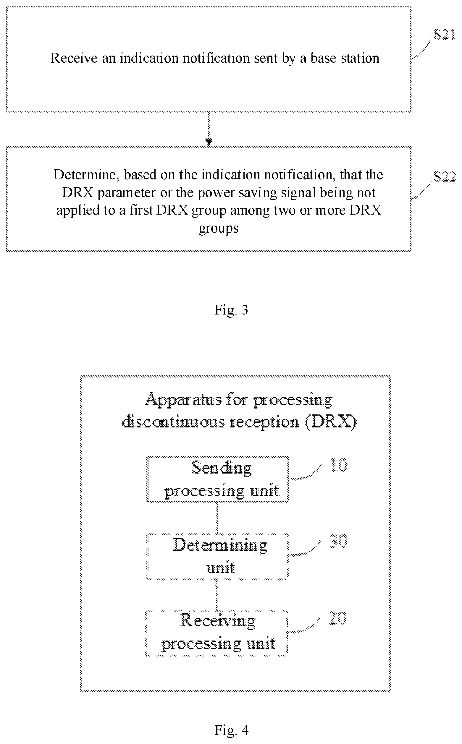 Patent US12621770 Figure 2 – Discontinuous reception (DRX) processing method and device, and computer storage medium