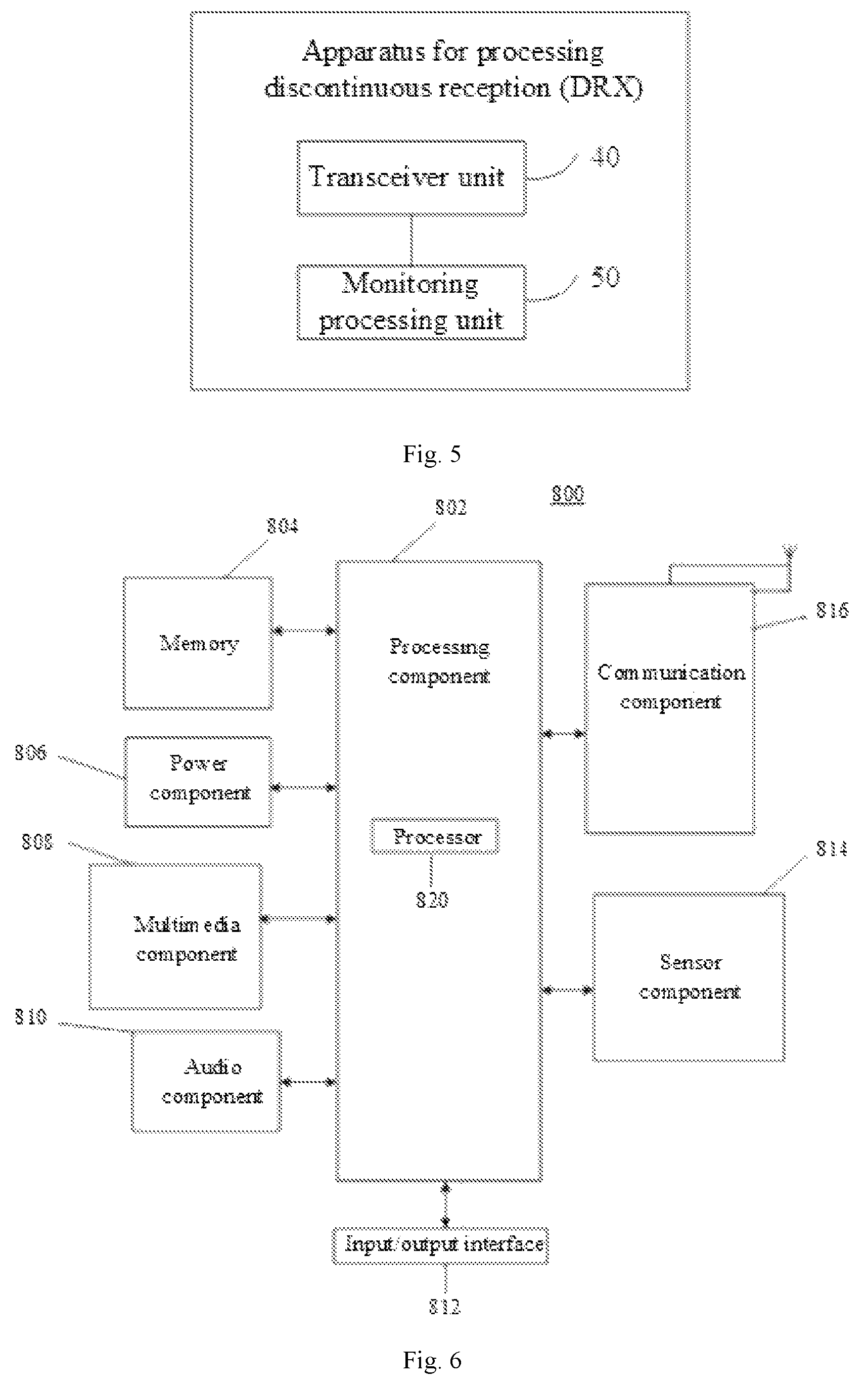 Patent US12621770 Figure 3 – Discontinuous reception (DRX) processing method and device, and computer storage medium