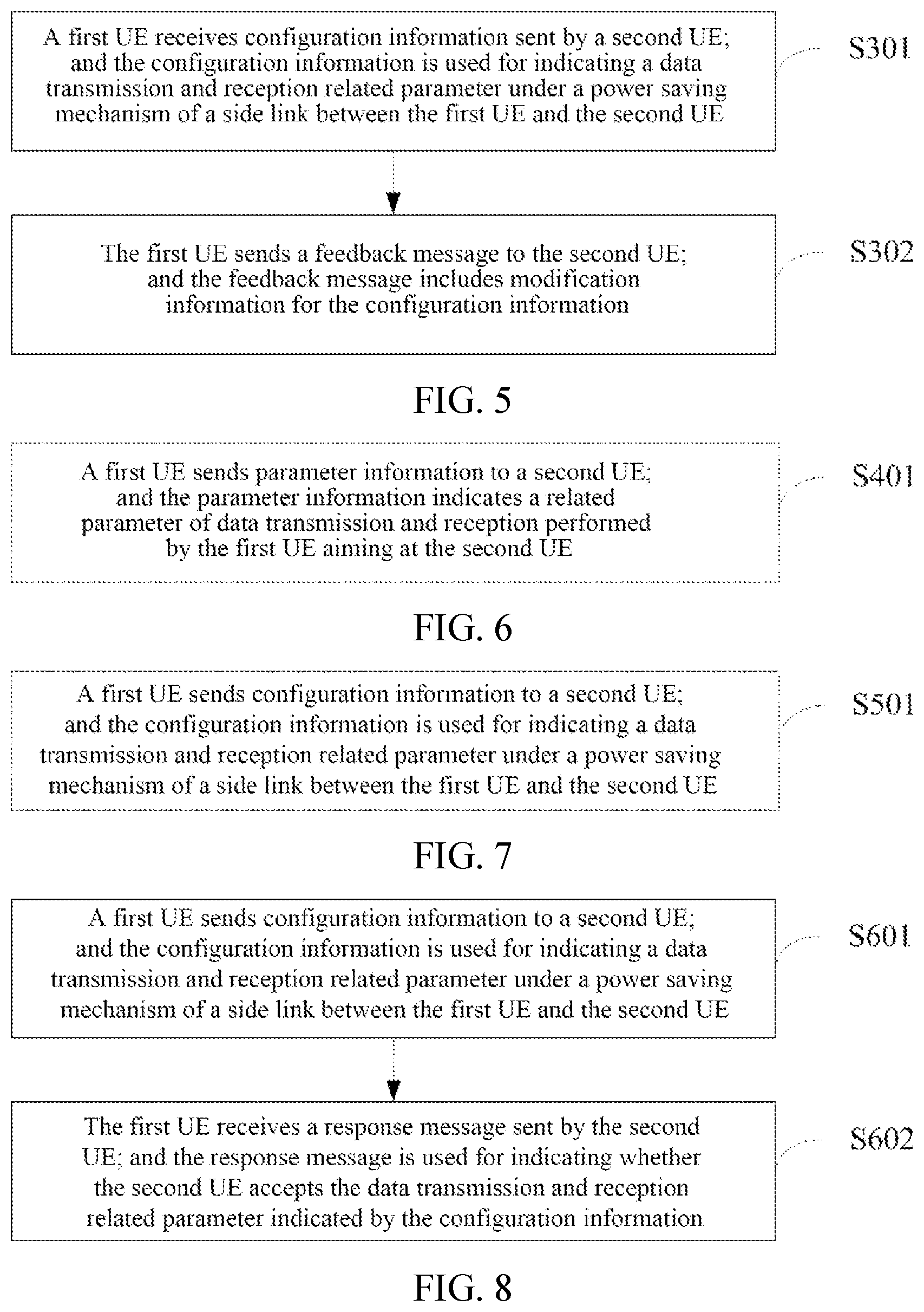 Patent US12621771 Figure 3 – Information configuration method, apparatus and device, and storage medium