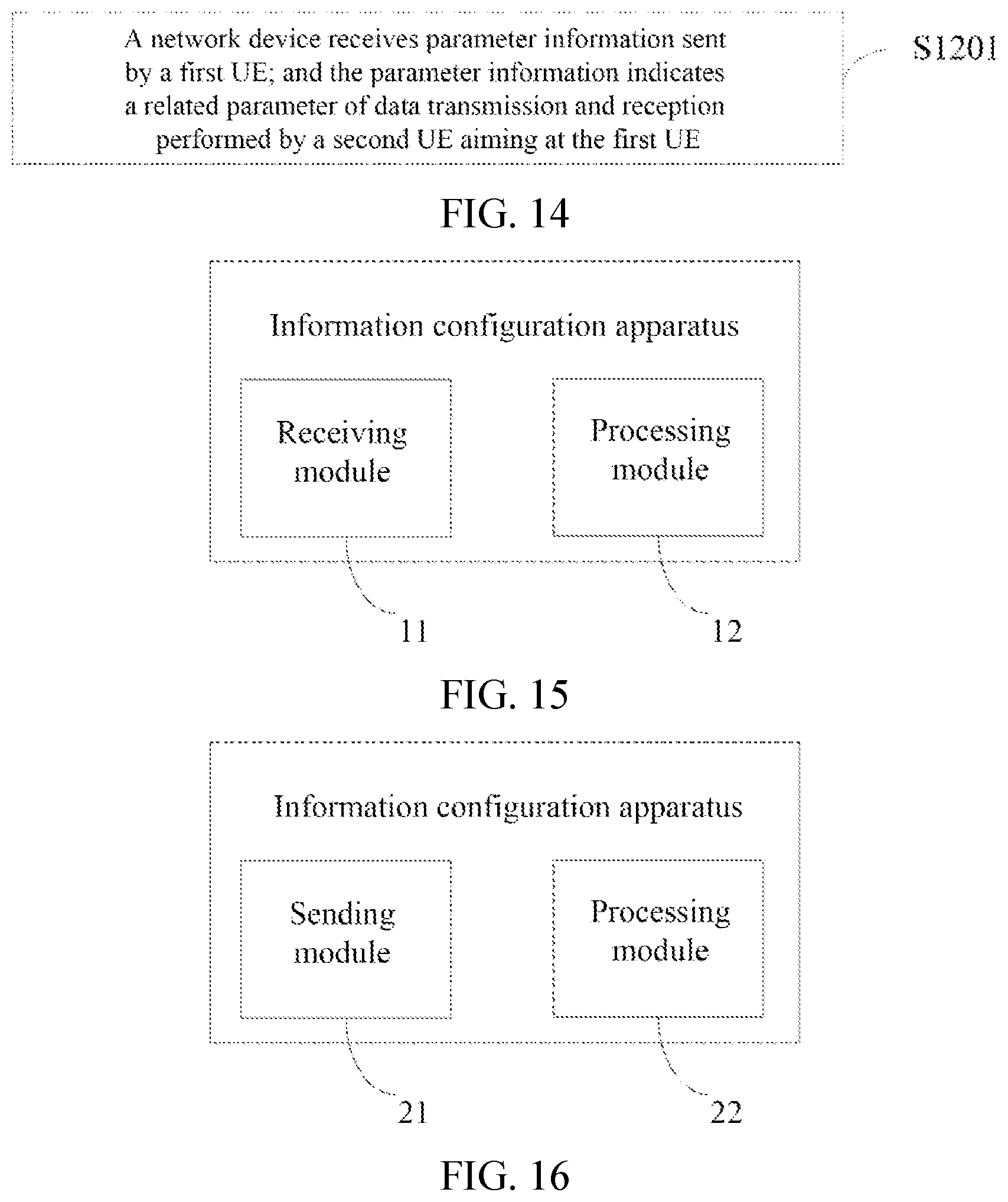 Patent US12621771 Figure 5 – Information configuration method, apparatus and device, and storage medium