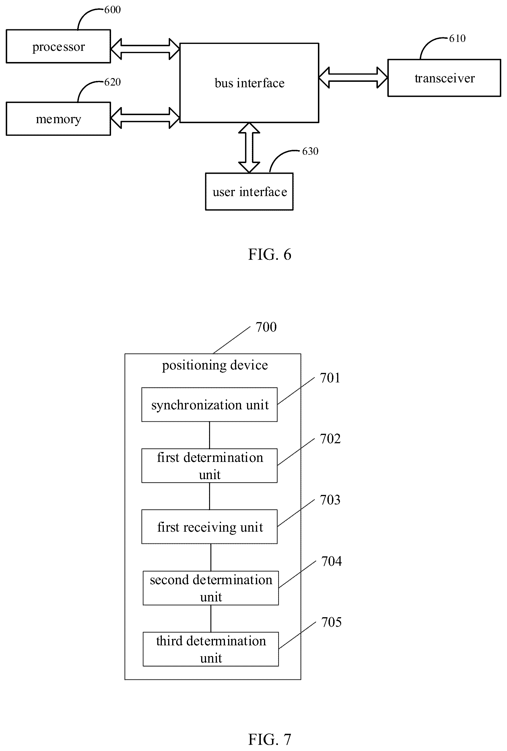 Patent US12621790 Figure 4 – Positioning method, device, apparatus and readable storage medium