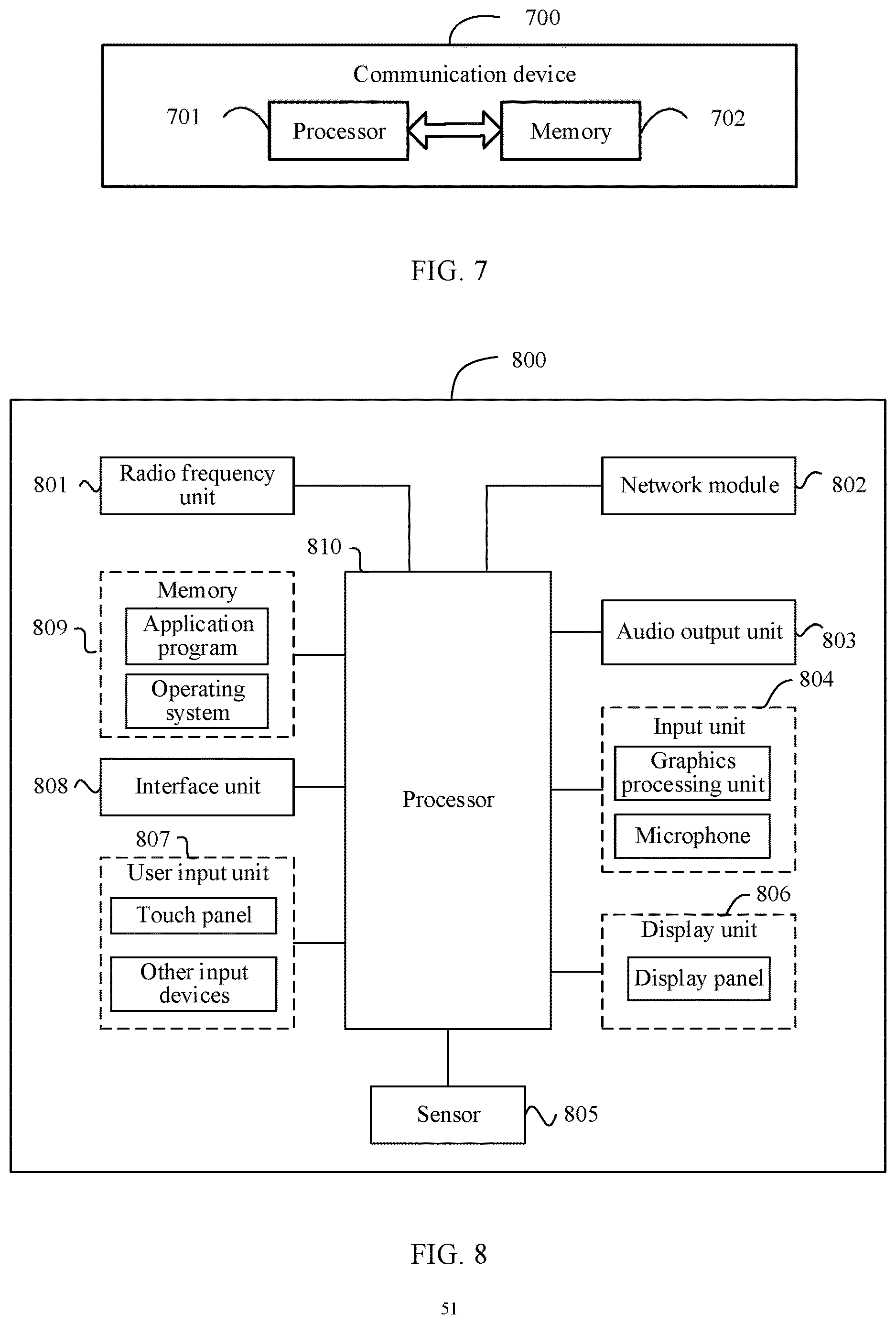 Patent US12621793 Figure 4 – Method for direct current location processing and related device