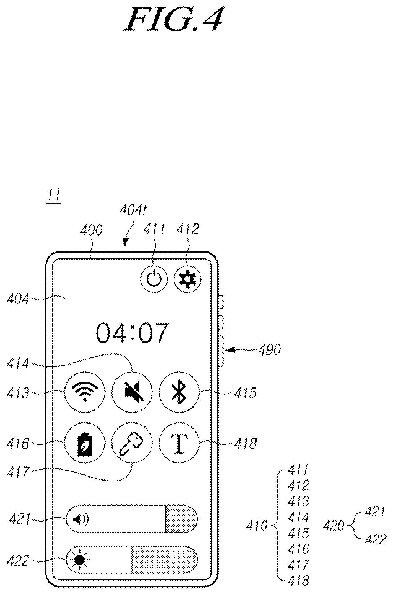 Patent US12621847 Figure 4 – Electronic device capable of controlling neighboring device and method for controlling the same