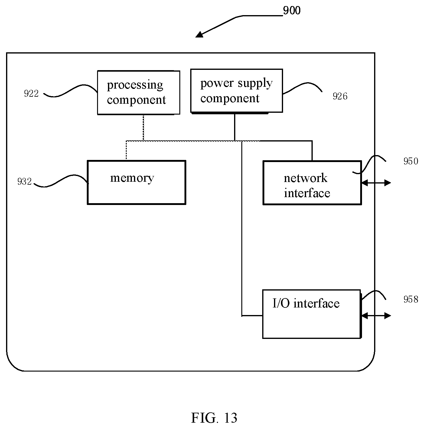 Patent US12621857 Figure 7 – Method for wireless transmission, communication device and non-transitory computer storage medium