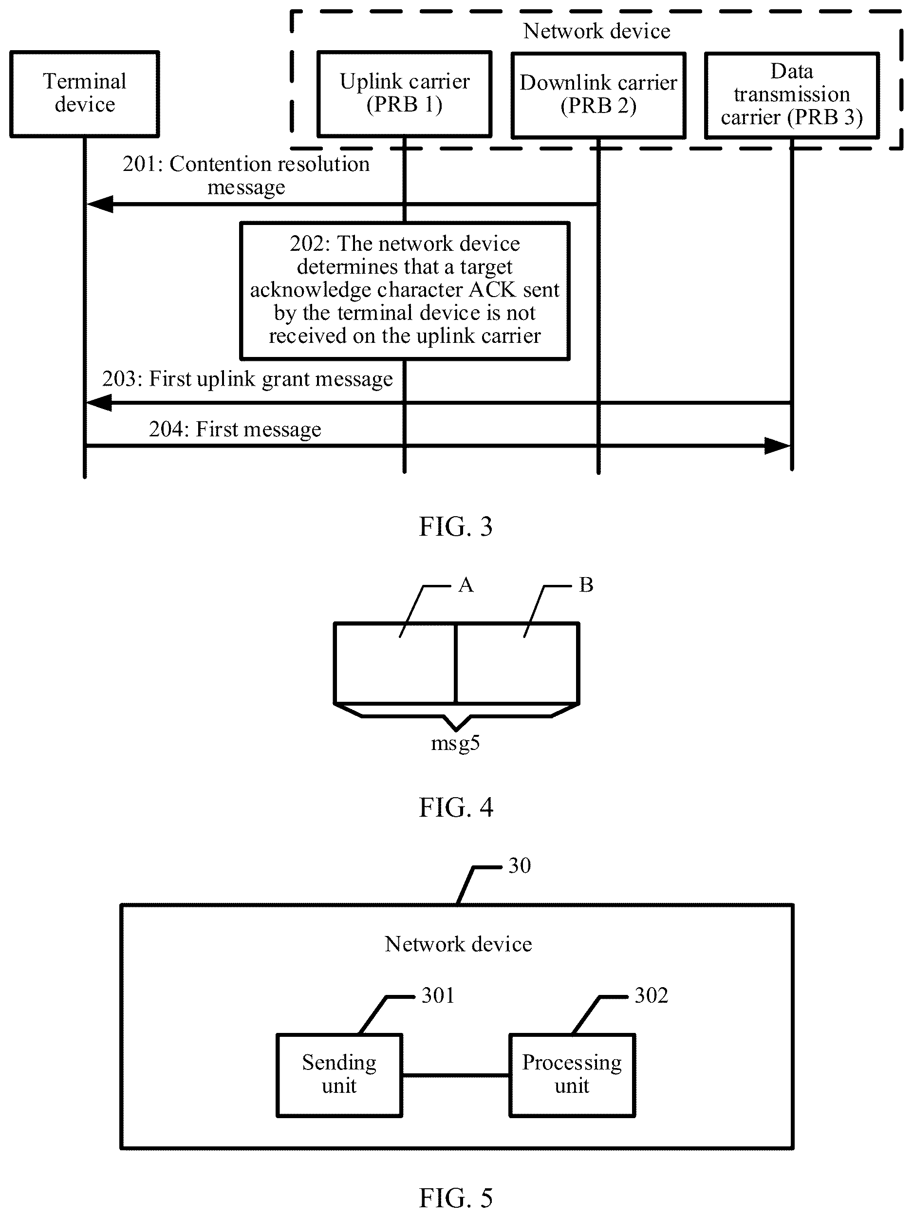 Patent US12621875 Figure 3 – Access method and related device