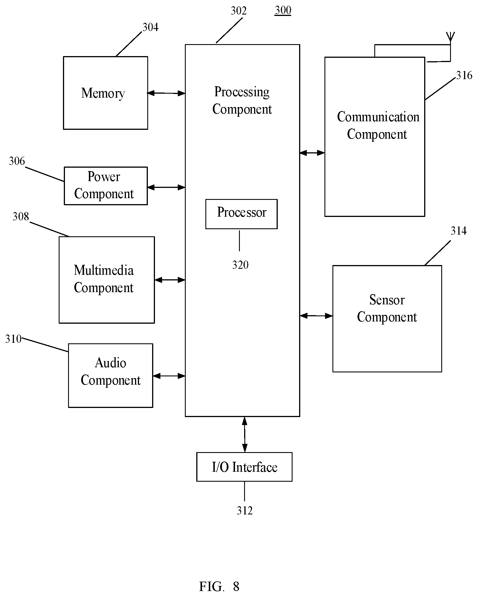 Patent US12621878 Figure 5 – Pairing connection method and apparatus, and storage medium
