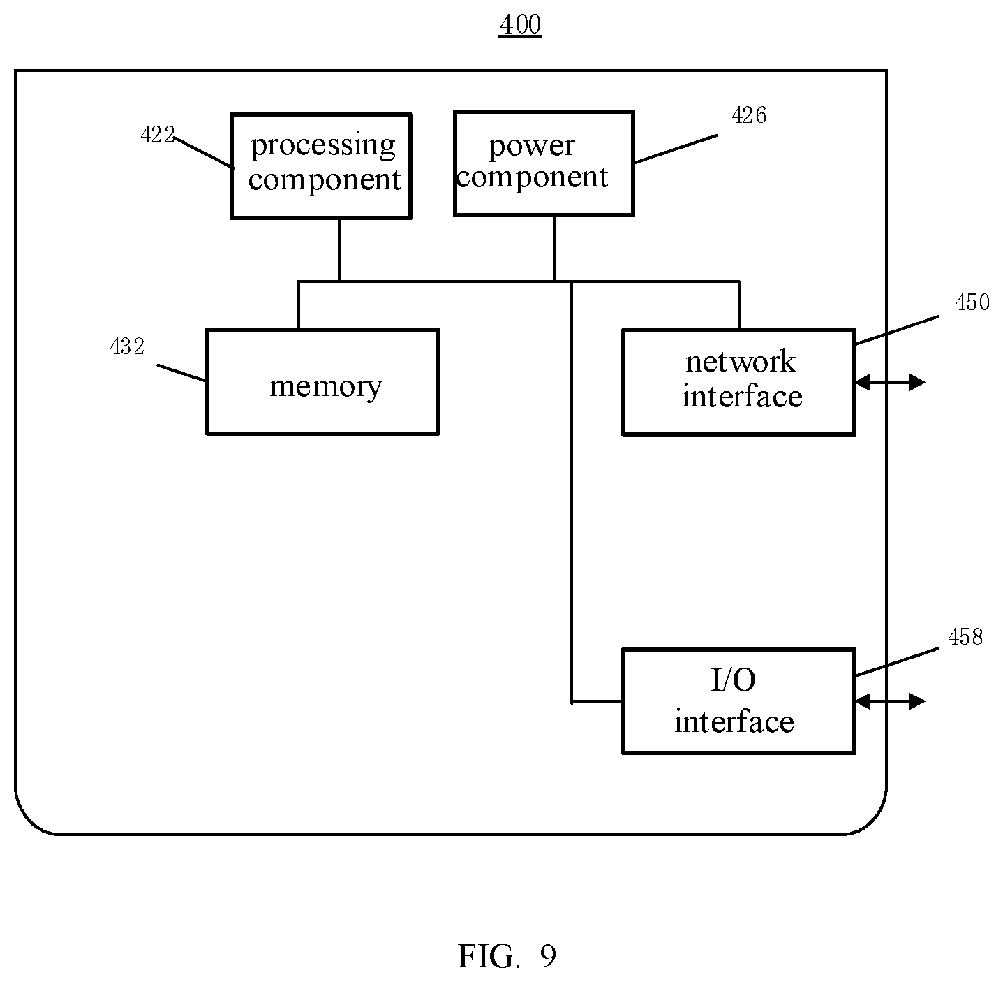 Patent US12621878 Figure 6 – Pairing connection method and apparatus, and storage medium