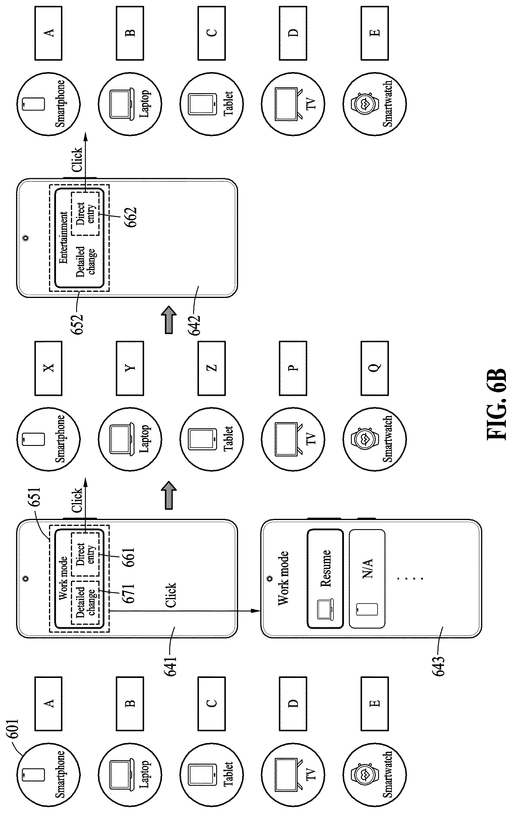 Patent US12621884 Figure 7 – Method and apparatus for controlling plurality of devices