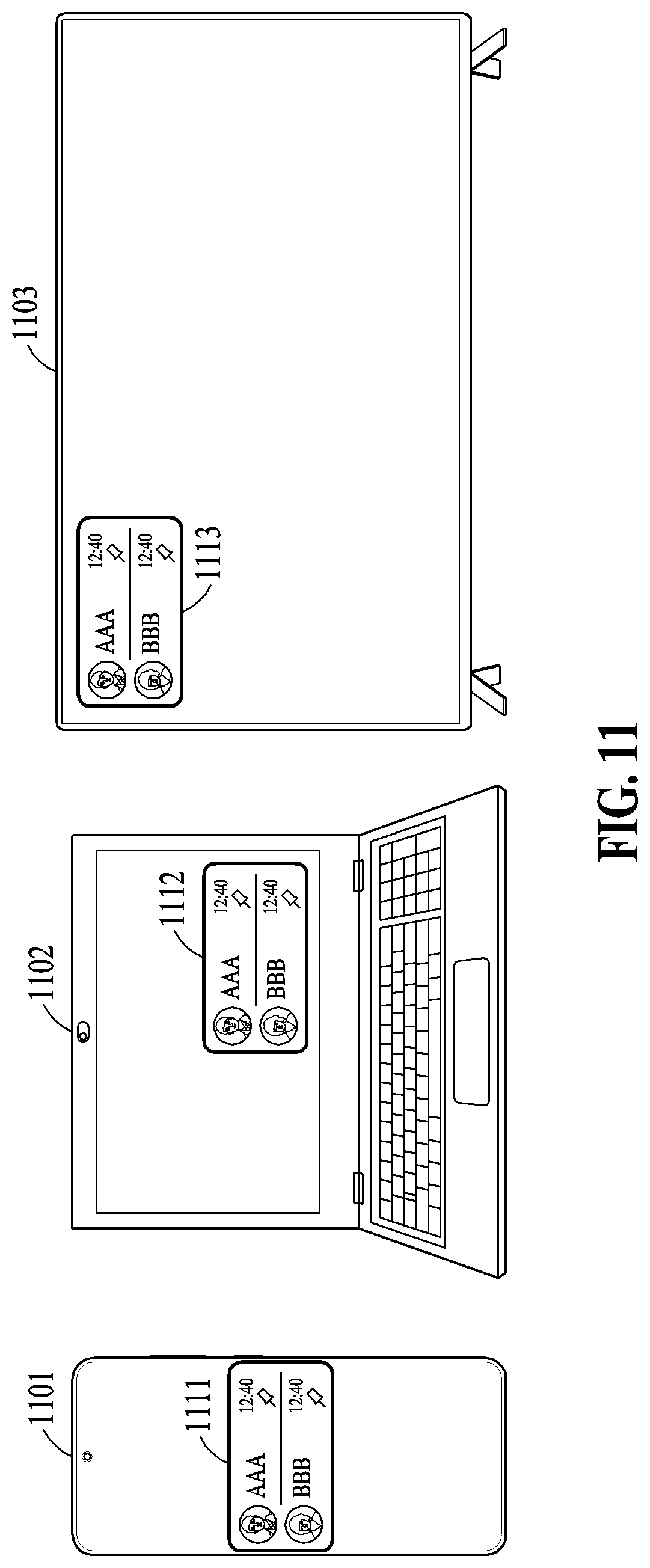 Patent US12621884 Figure 13 – Method and apparatus for controlling plurality of devices