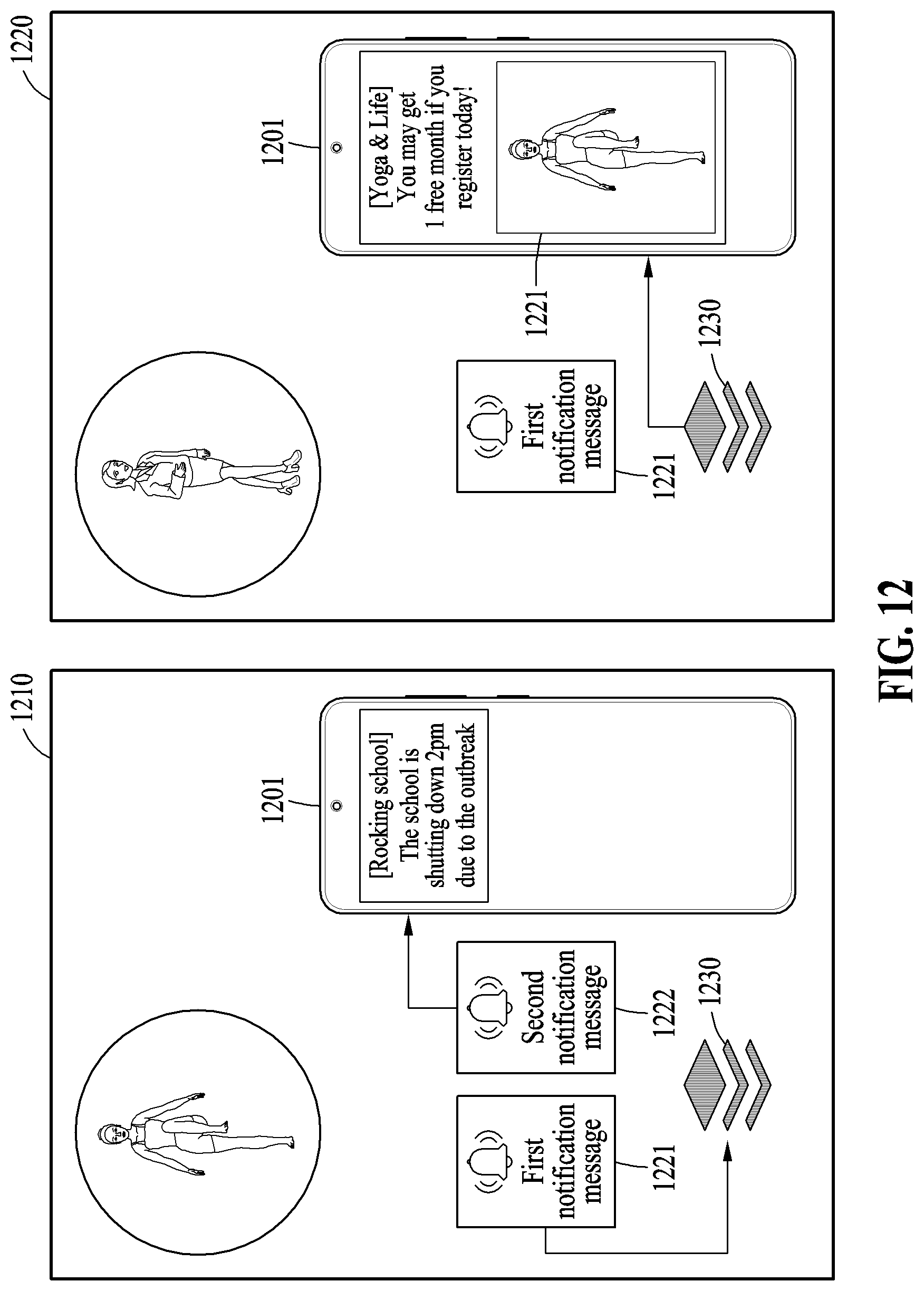 Patent US12621884 Figure 14 – Method and apparatus for controlling plurality of devices