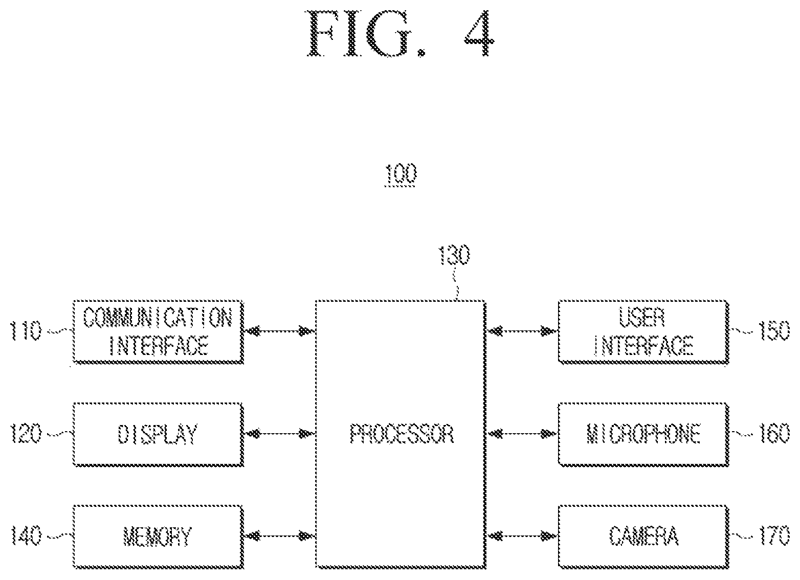 Patent US12621892 Figure 5 – User terminal device for performing easy setup, control method thereof and home appliance