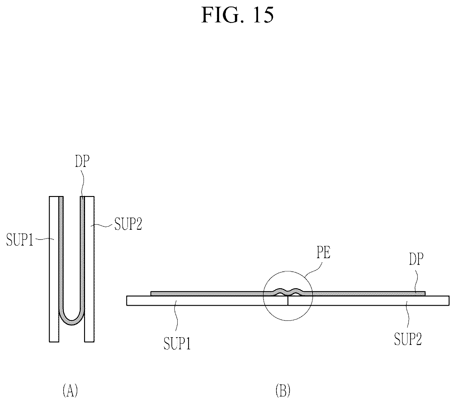 Patent US12621939 Figure 15 – Flexible display device and metal plate therefor