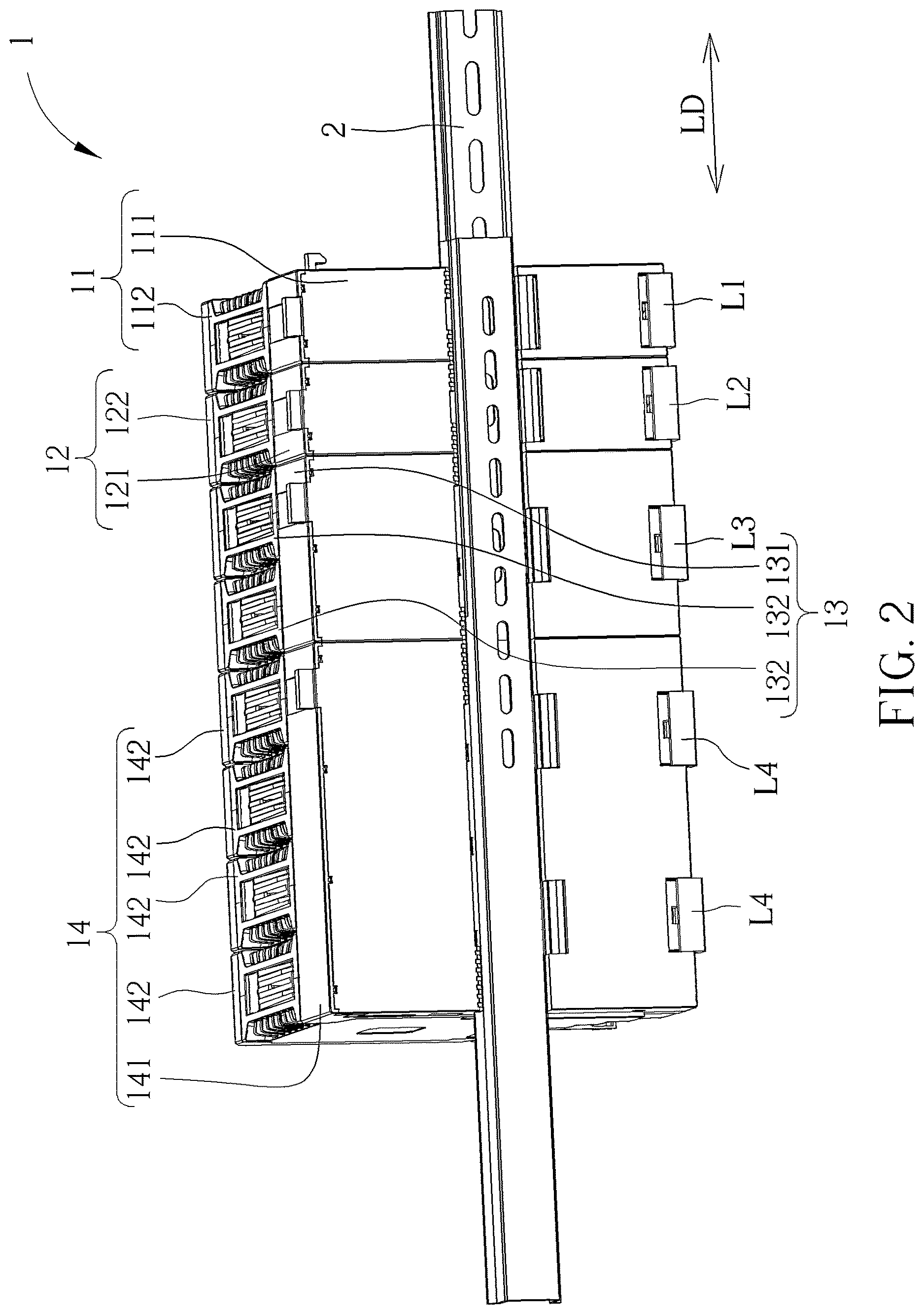 Patent US12621947 Figure 2 – Backplane assembly kit, related detachable assembly kit and related electronic device