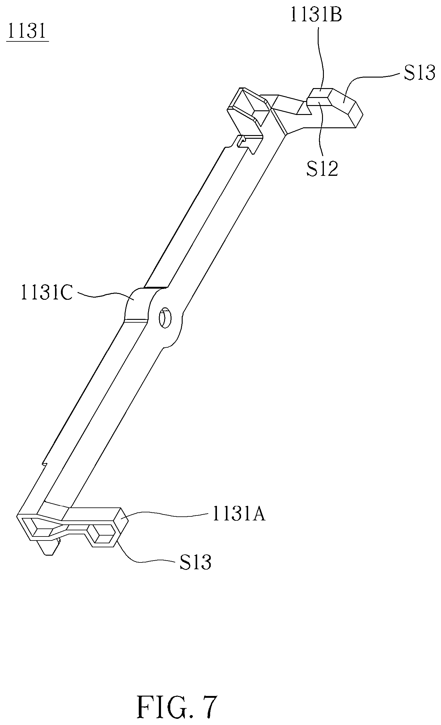 Patent US12621947 Figure 7 – Backplane assembly kit, related detachable assembly kit and related electronic device