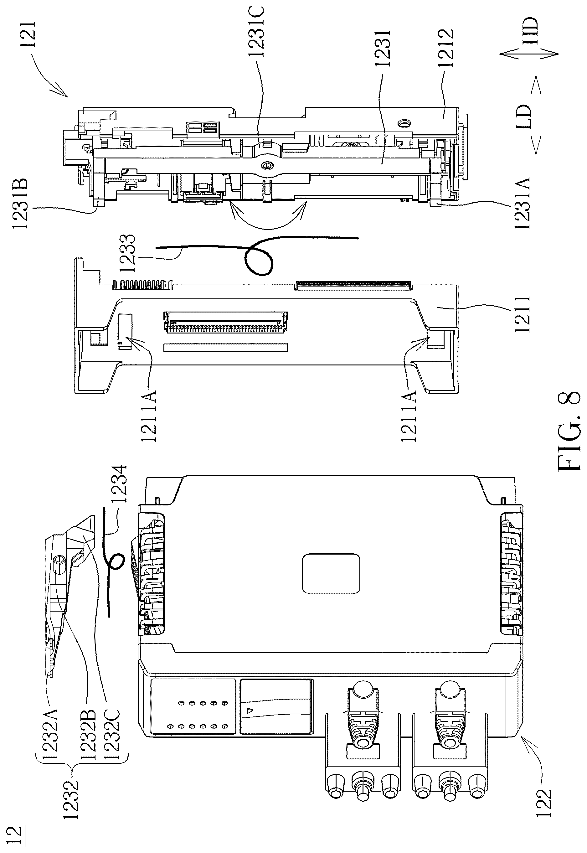 Patent US12621947 Figure 8 – Backplane assembly kit, related detachable assembly kit and related electronic device