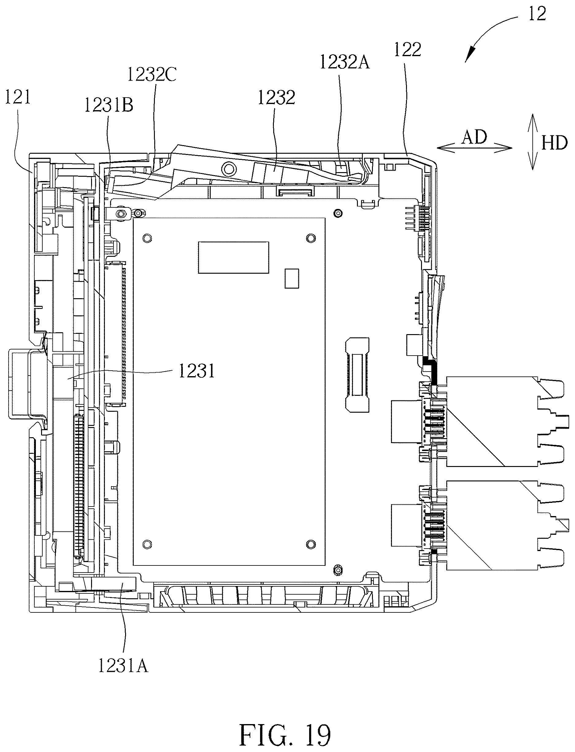 Patent US12621947 Figure 19 – Backplane assembly kit, related detachable assembly kit and related electronic device