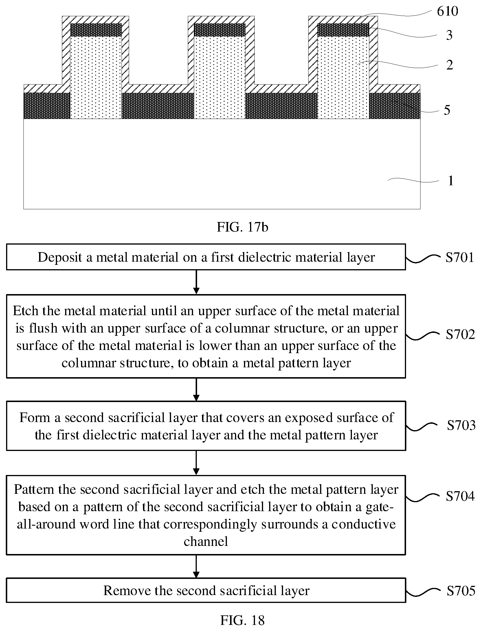 Patent US12621984 Figure 12 – Semiconductor structure and fabrication method therefor